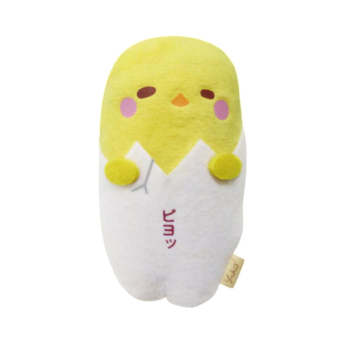 유키오 피코 피코 마스코트 칙(Yukio Pico Pico Mascot Chick) - 1