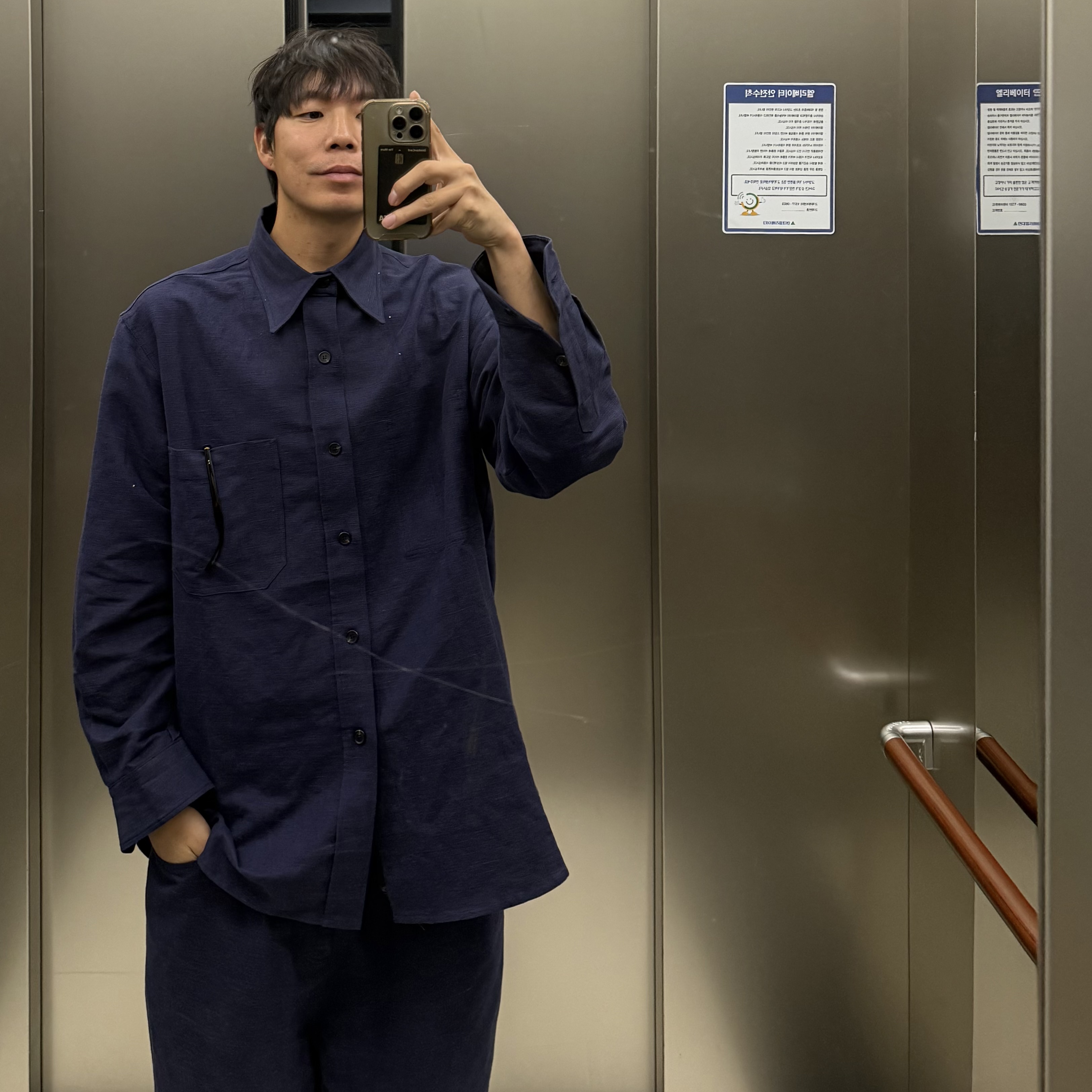 Hongwoosung French Jumbo Shirts Blue, Hongwoosung Spade Wide Work Pants Blue 착용 스타일