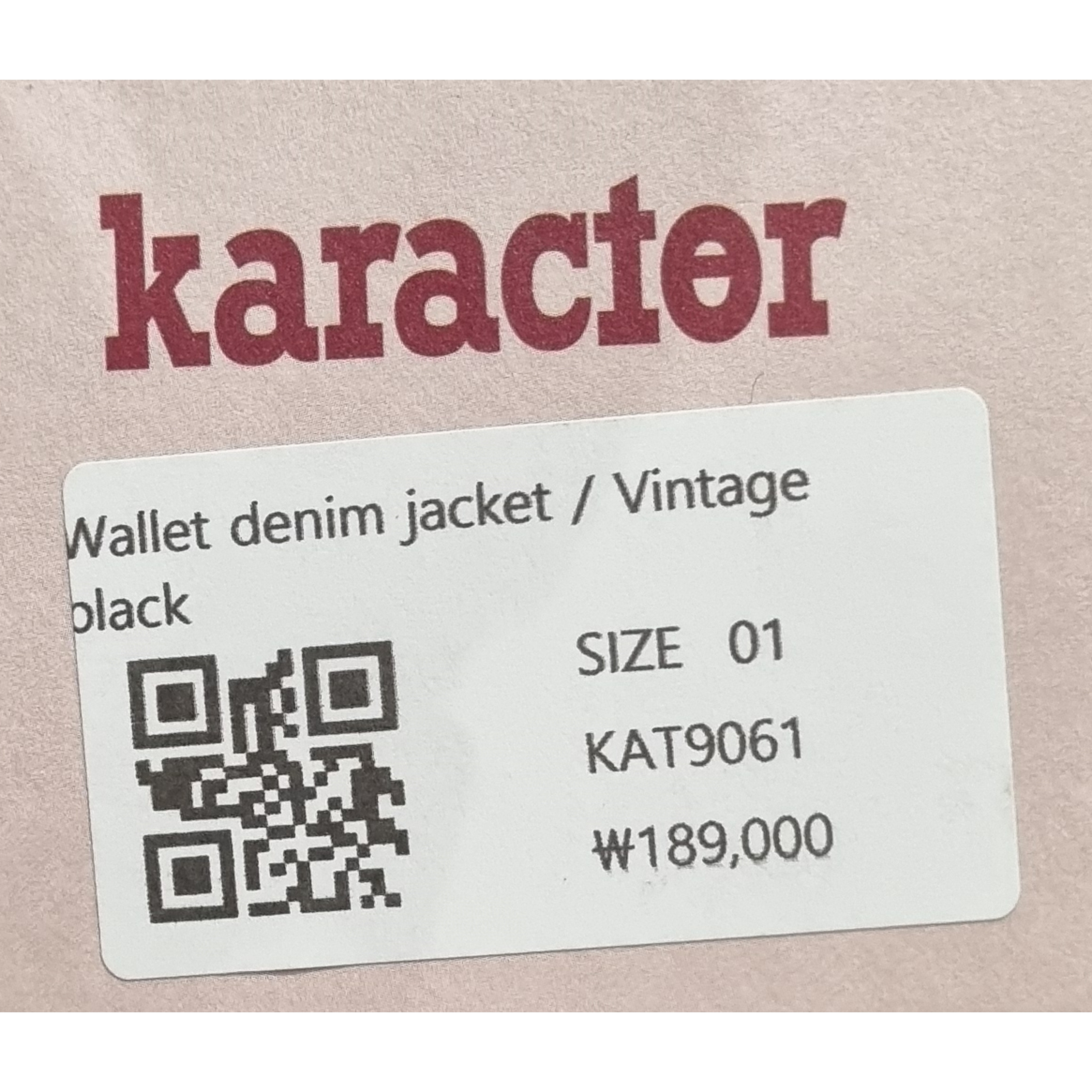 Merrell Winter Moc 3 Gunsmoke, Karactor Wallet Denim Jacket Vintage Black (without Card Wallet) 착용 스타일 - 2
