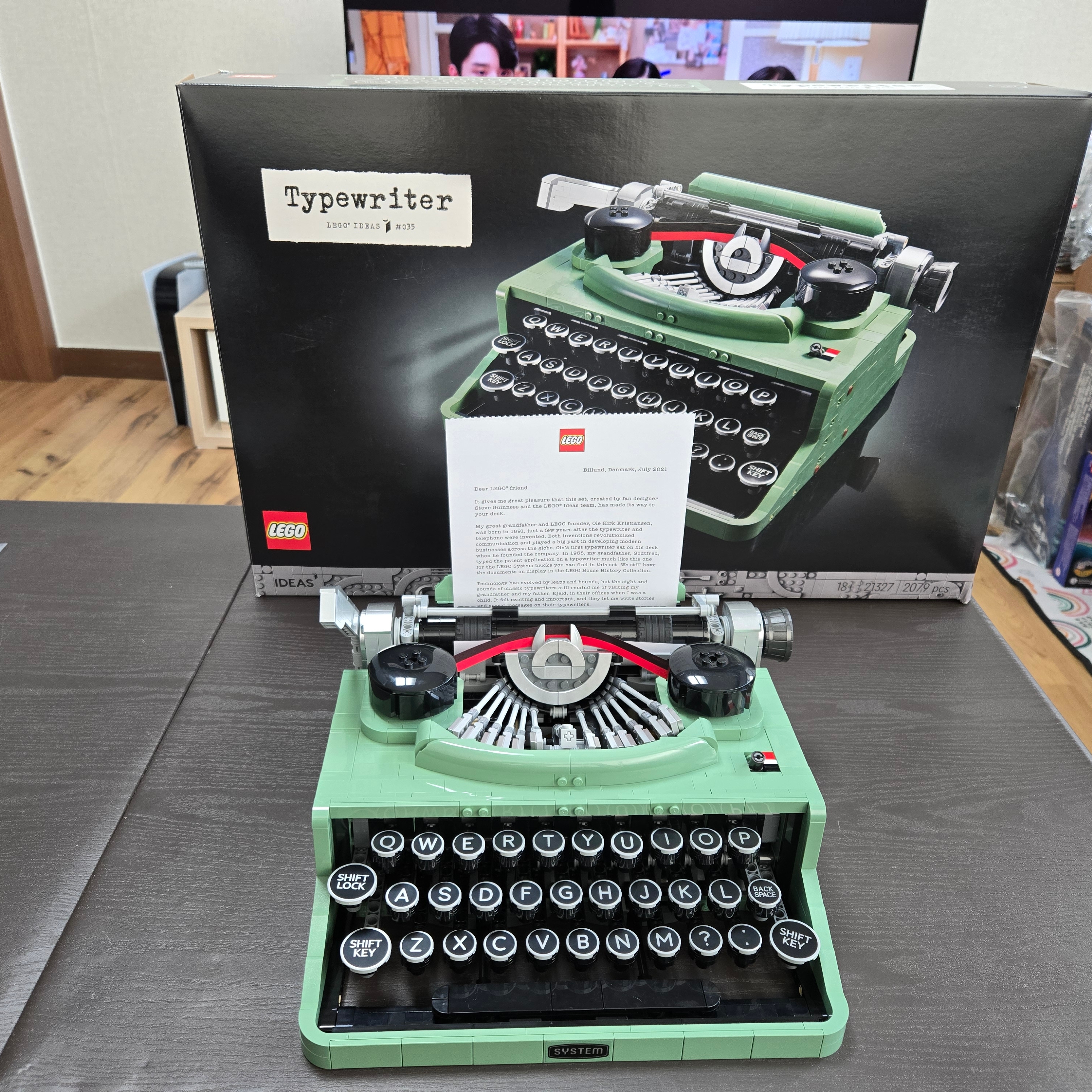 Lego Typewriter 착용 스타일 - 1