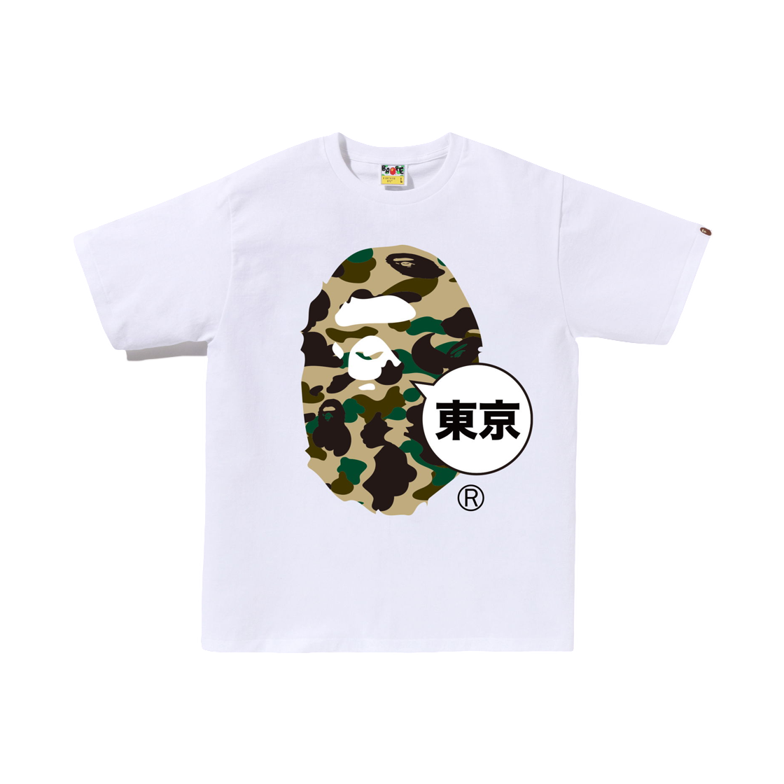 - BAPE Ape Head T-Shirt#1 White Yellow