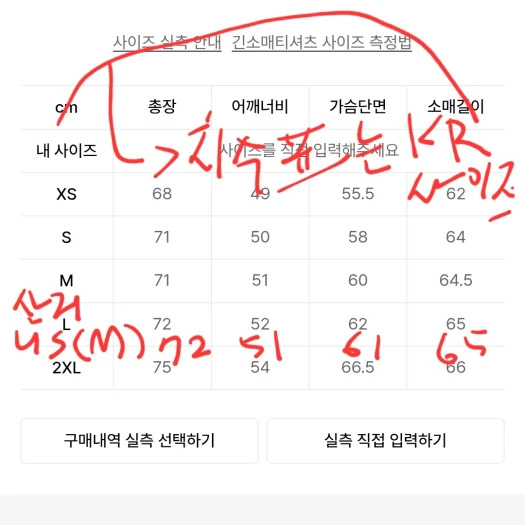 스타일 카드
