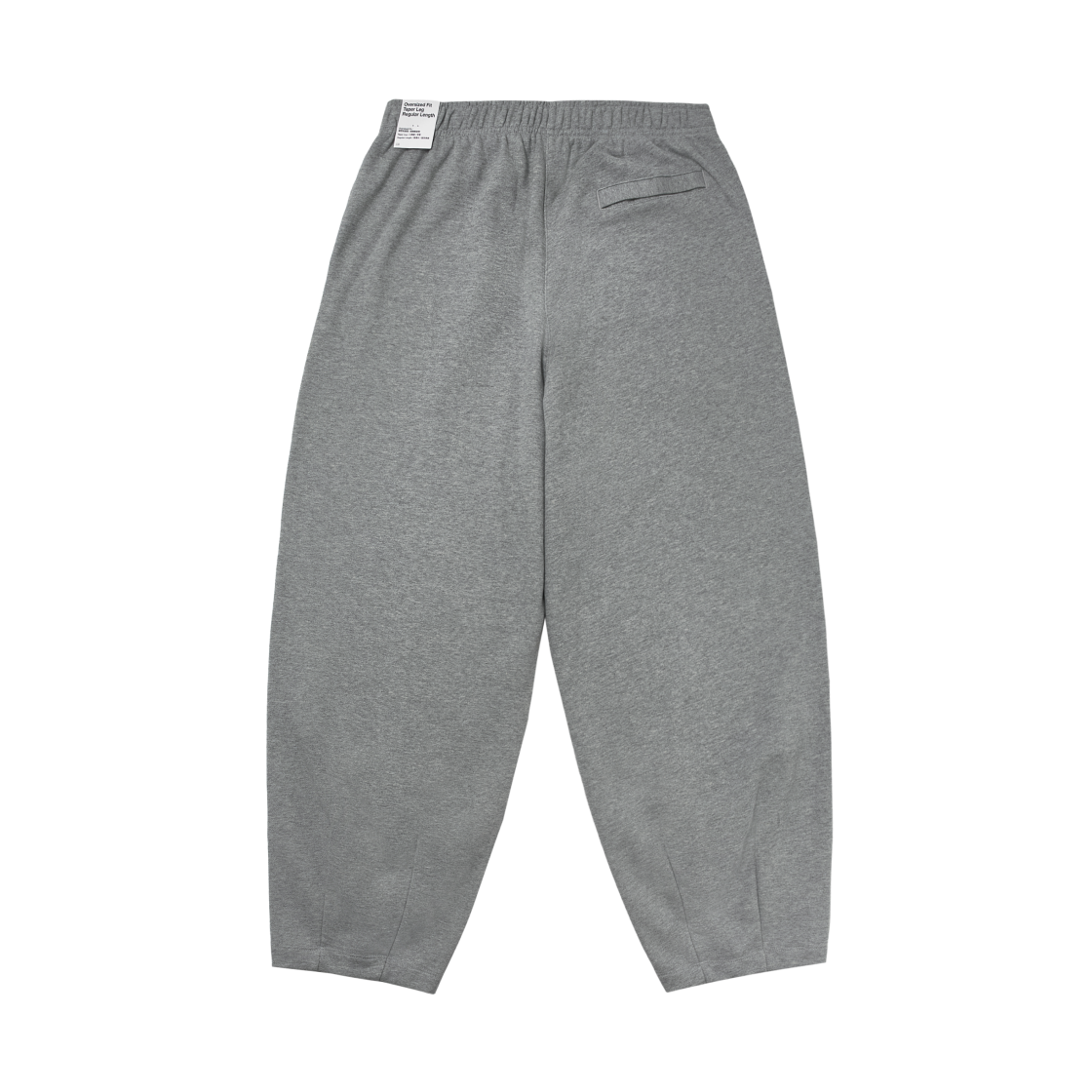 나이키 클럽 플리스 오버사이즈 프렌치 테리 팬츠 다크 그레이 헤더 라이트 스모크 그레이 - US/EU(Nike Club Fleece Oversized French Terry Pants Dark Grey Heather Light Smoke Grey - US/EU) - 2