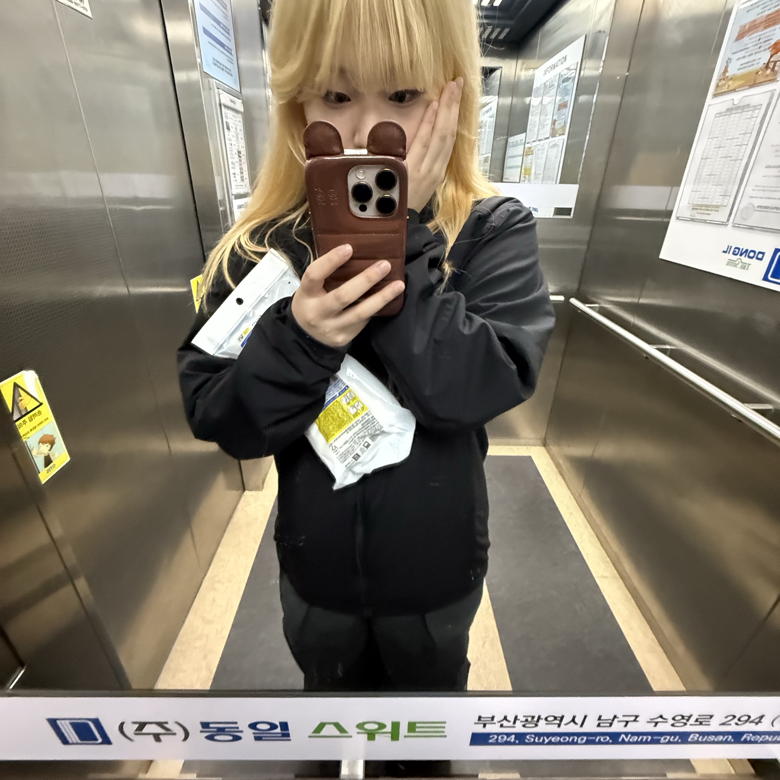 Arc'teryx Atom Hoody Black 착용 스타일