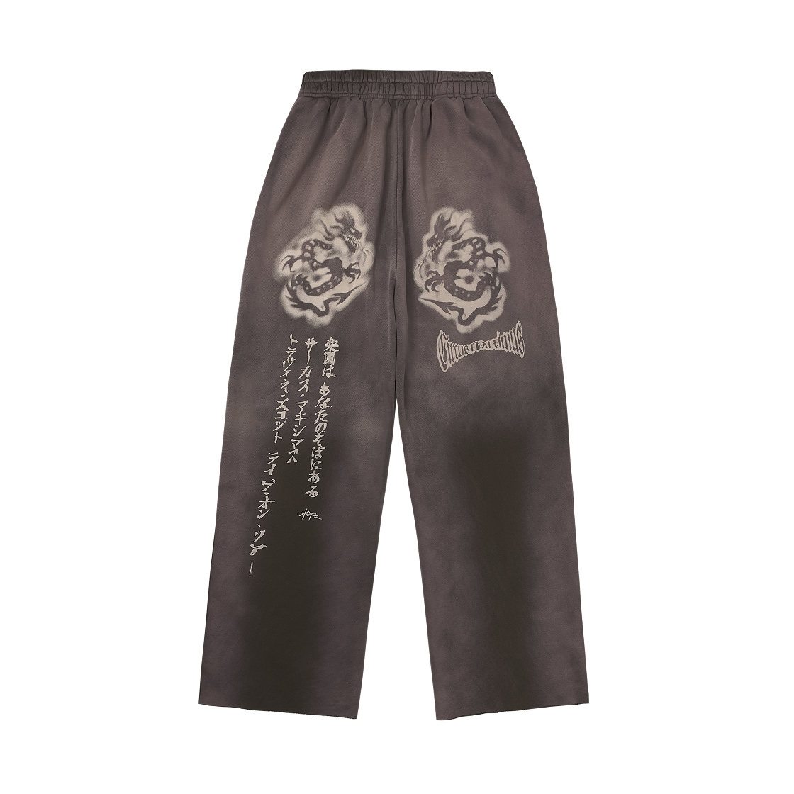 - Travis Scott Circus Maximus Stadium Tour 25 The Arena Sweat Pants - Korea Exclusive