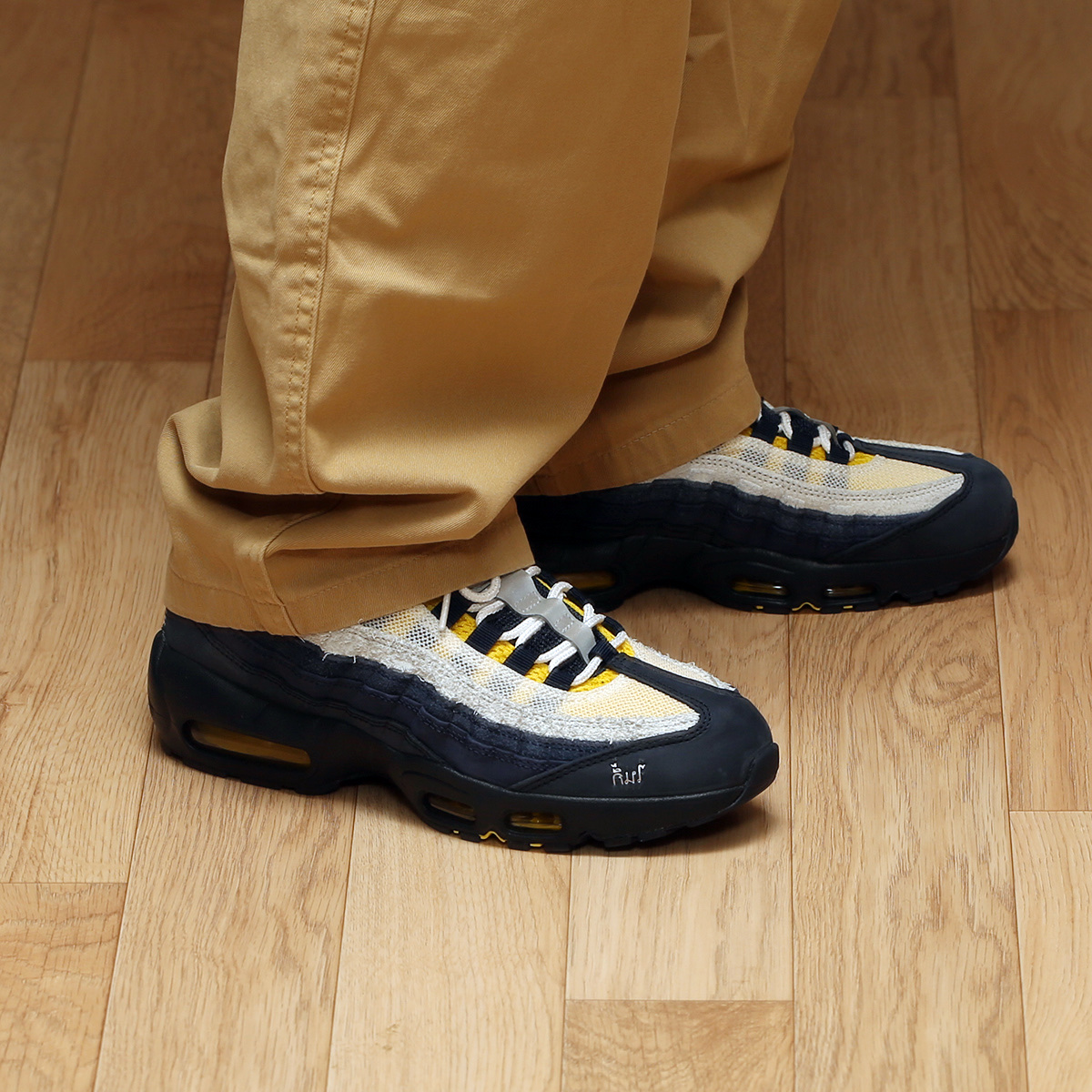 Nike x Eric Koston SB Air Max 95 Obsidian and Speed Yellow 착용 스타일 - 1