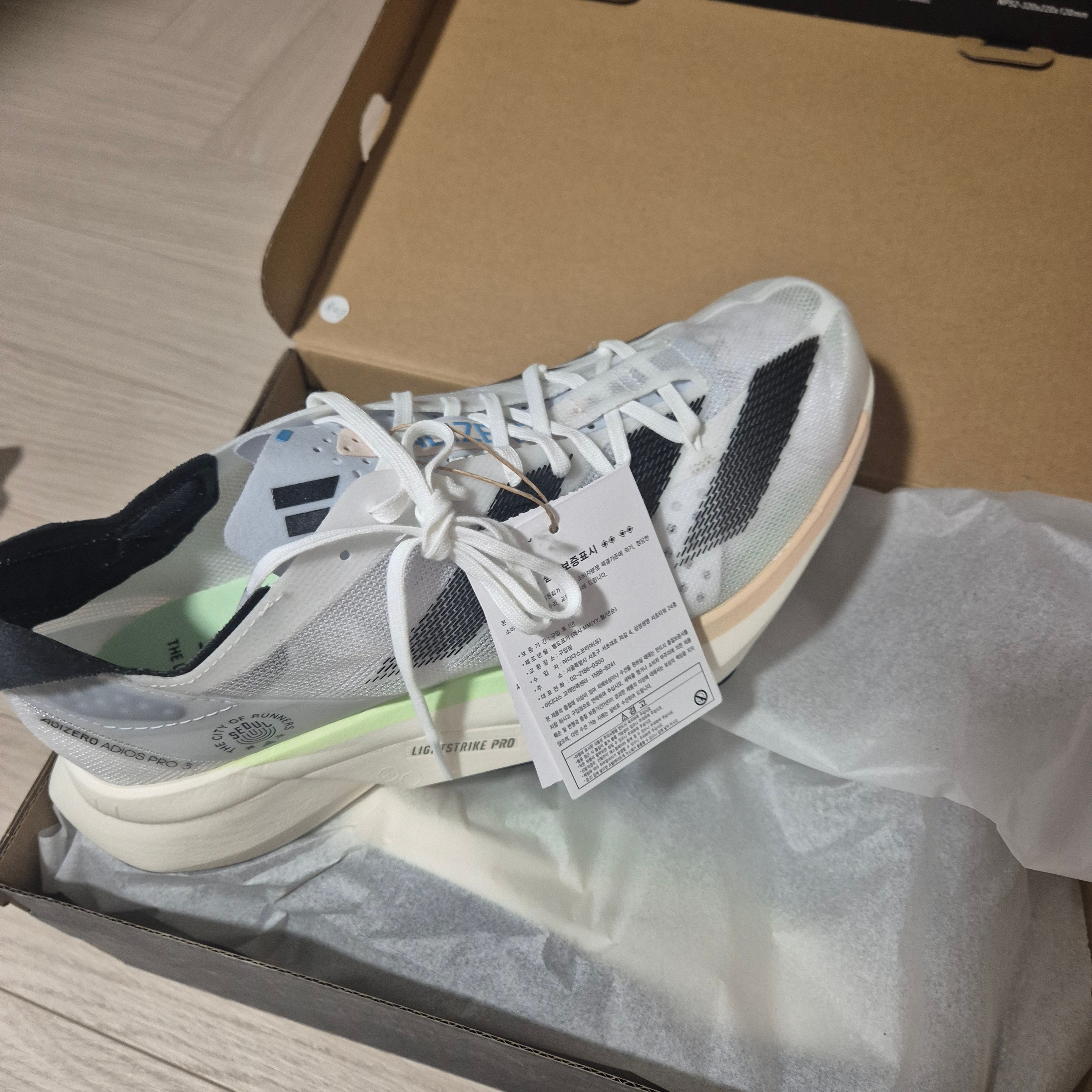 Adidas Adizero Adios Pro 3 Cloud White Core Black 착용 스타일 - 7