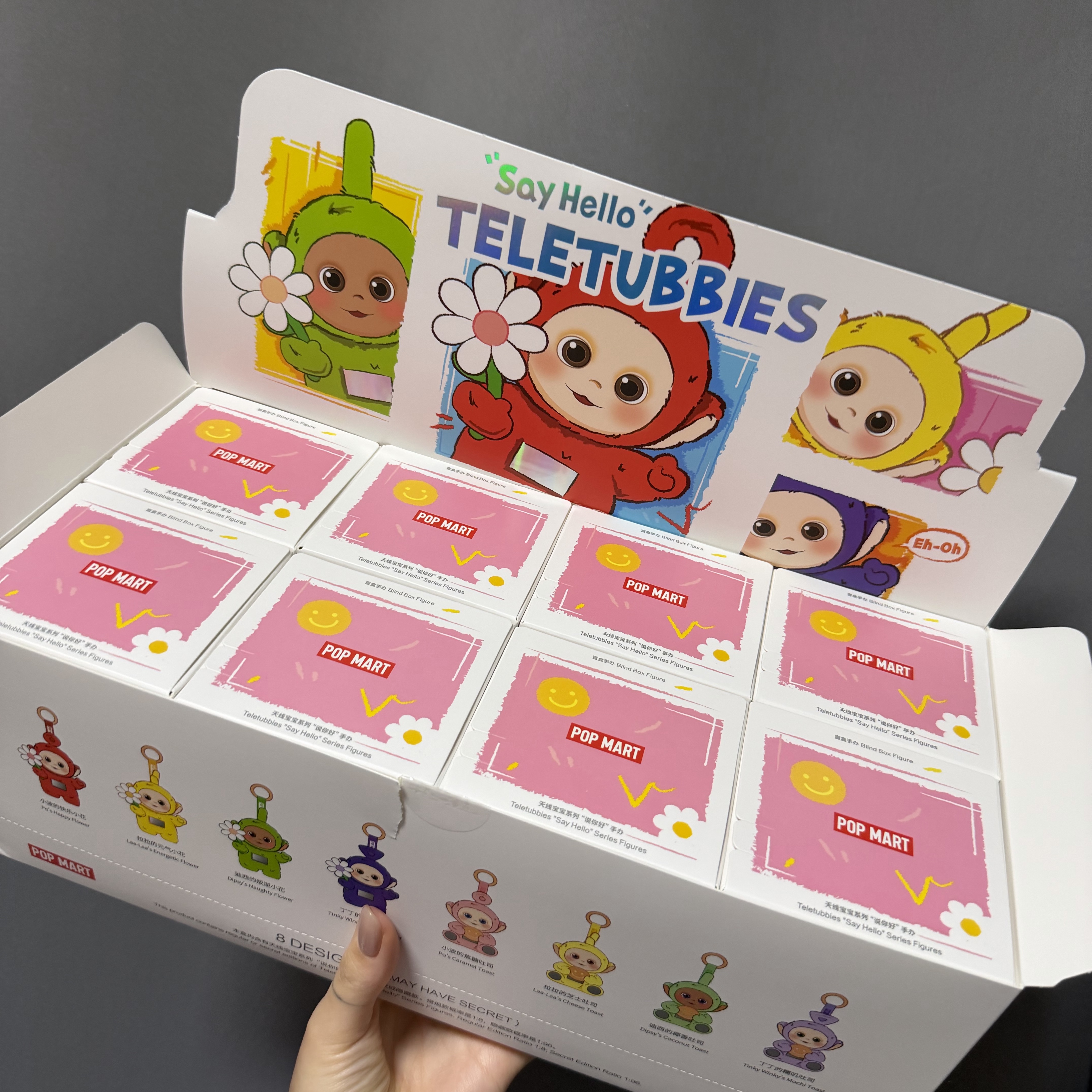 Pop Mart Teletubbies Say Hello Series Figures Sealed Case Po's Happy Flower (Opened Case), Pop Mart Teletubbies Say Hello Series Figures Sealed Case Dipsy's Naughty Flower (Opened Case) 착용 스타일 - 3
