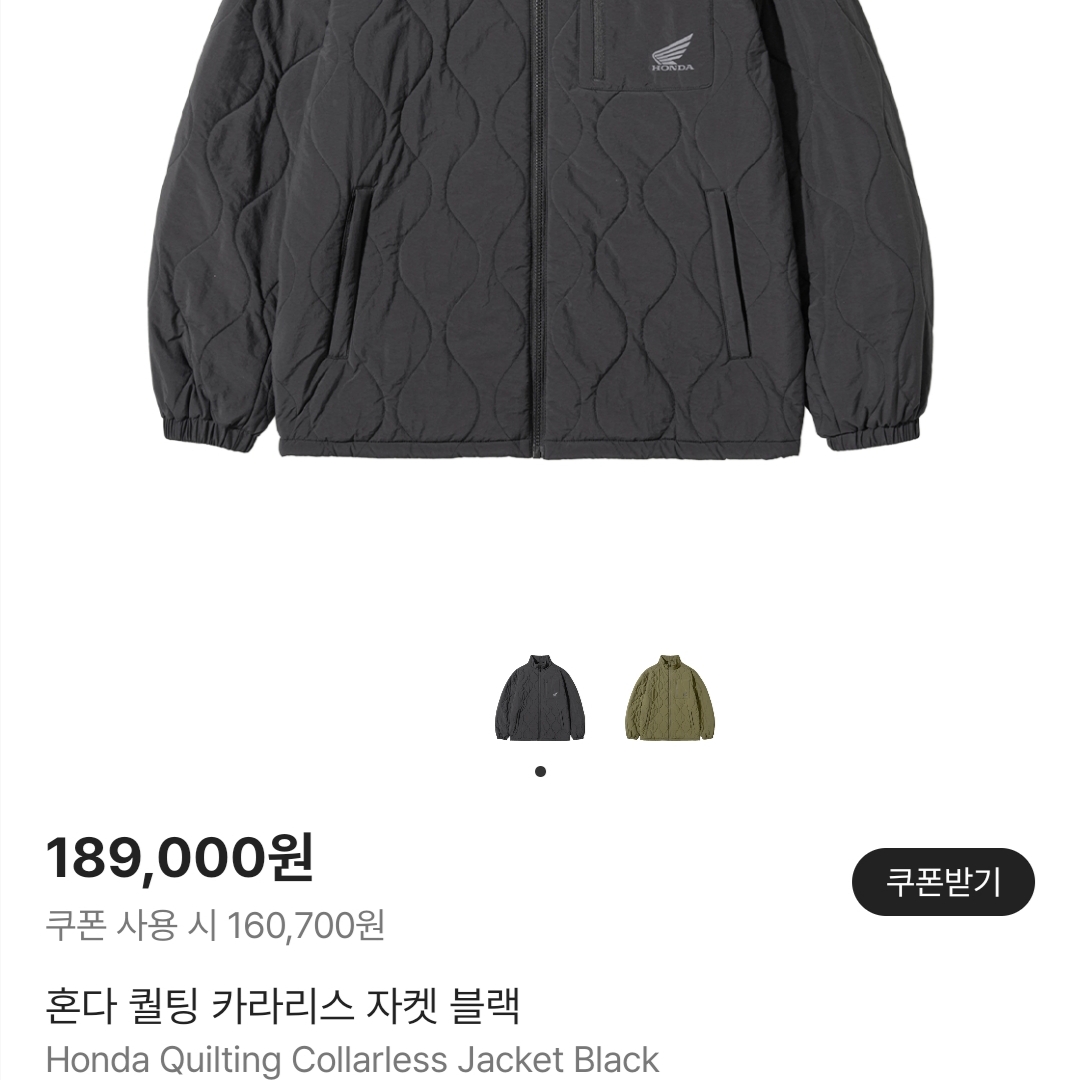 (W) Skechers Go Walk 7 Slip Ins Black Rose Gold, Honda Quilting Collarless Jacket Black 착용 스타일 - 10