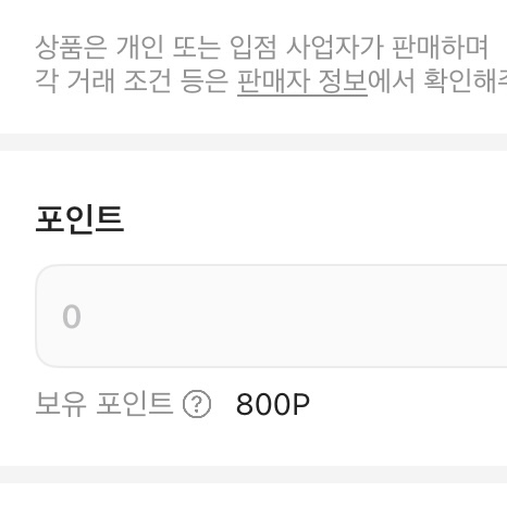KOR_HERMES님의 스타일