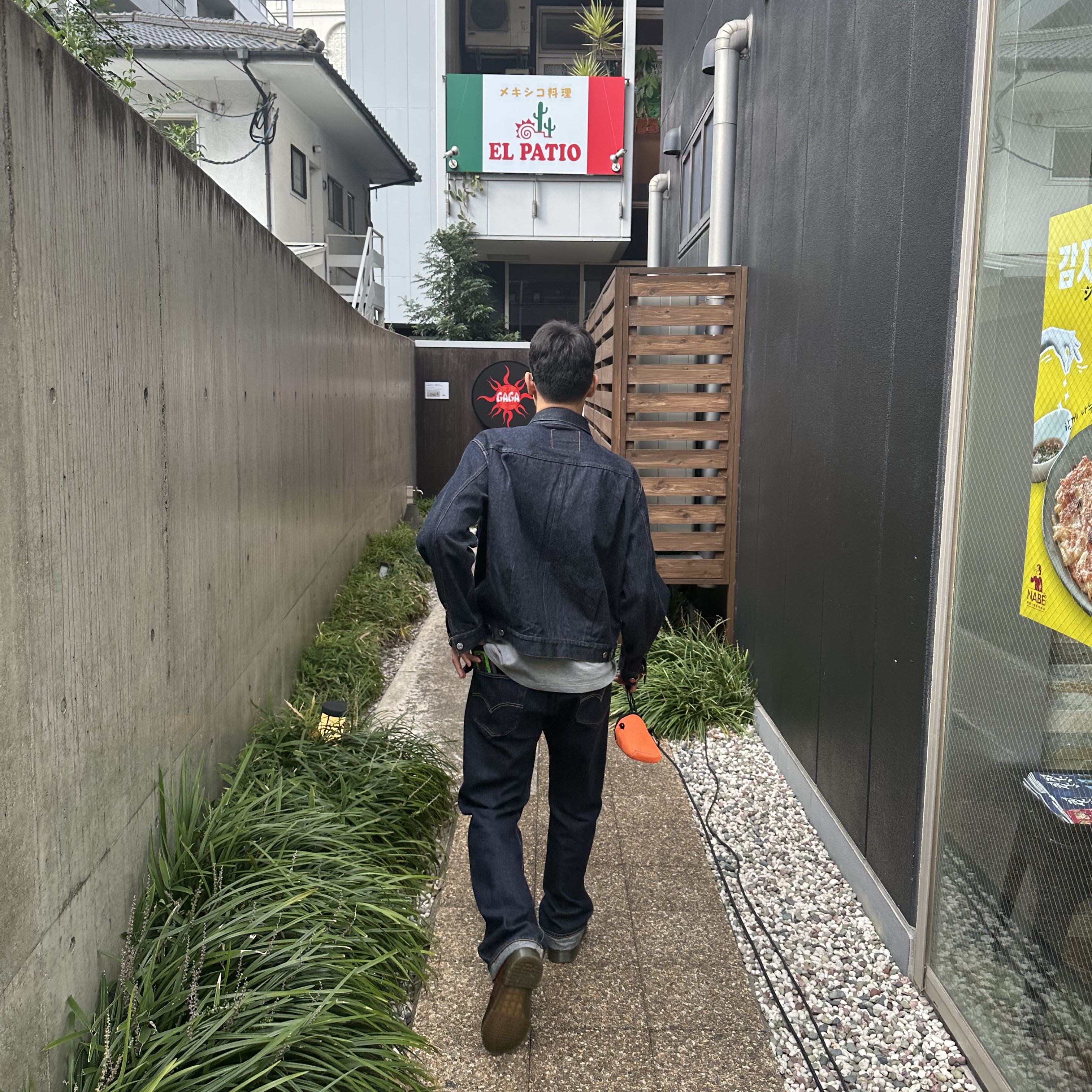 Levi's LVC 1953 TYPE II Jacket Rigid Indigo, Dr. Martens 1461 Ambassador Cashew 착용 스타일 - 1