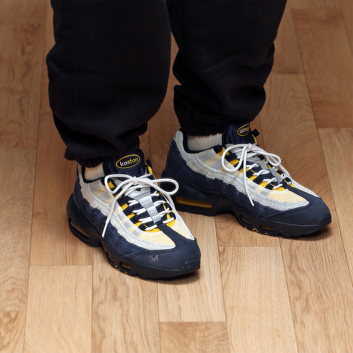 Nike x Eric Koston SB Air Max 95 Obsidian and Speed Yellow 착용 스타일 - 7
