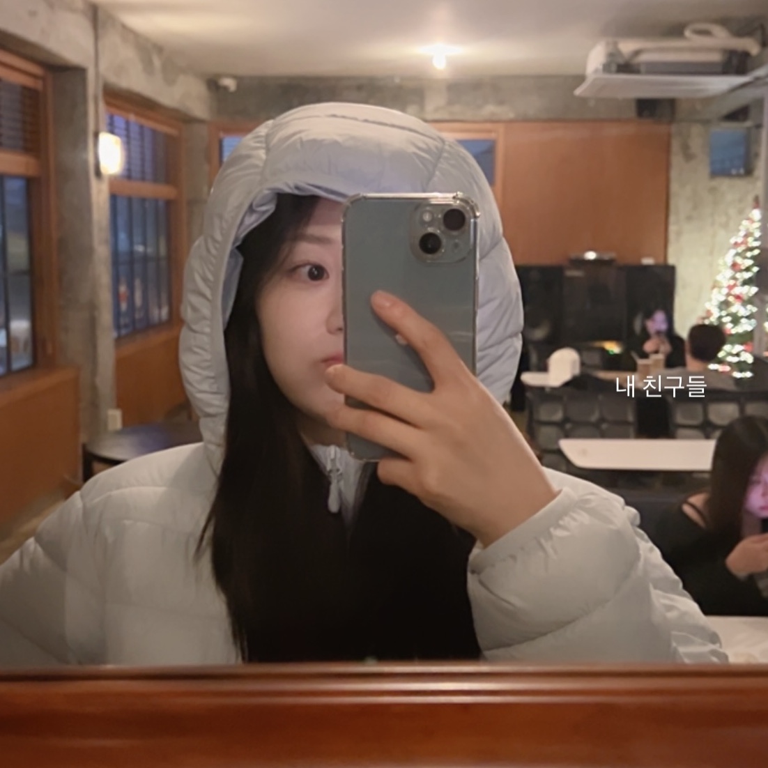 Spao Thin-Light Hooded Jacket Pale Blue 착용 스타일