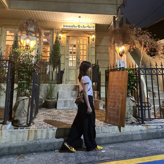 스타일 카드