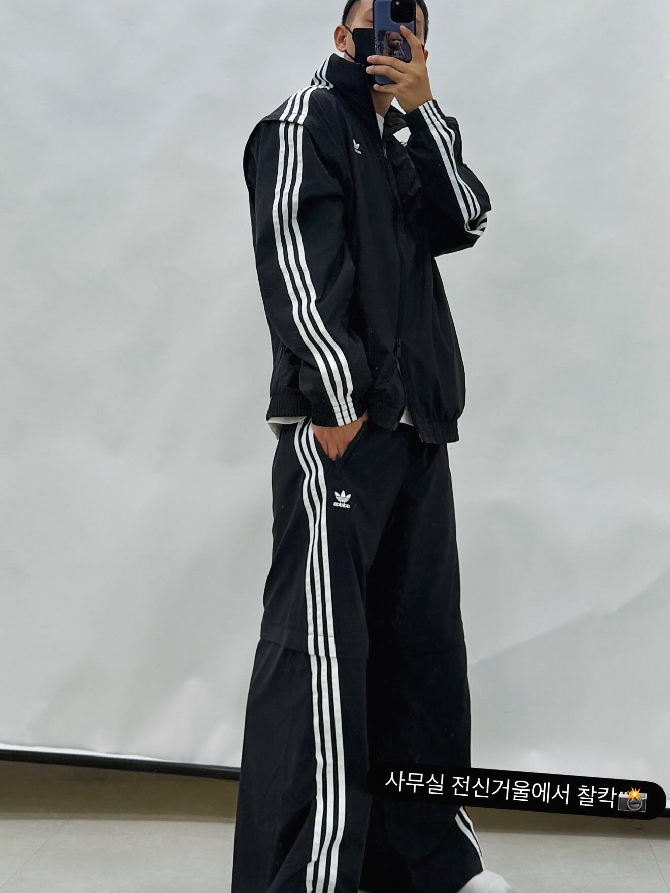 (W) Adidas Adilenium Season 2 Oversized Zip Track Top Gender Neutral Black - KR Sizing, (W) Adidas Adilenium Season 2 Oversized Zip Off Track Pants Gender Neutral Black - KR Sizing 착용 스타일