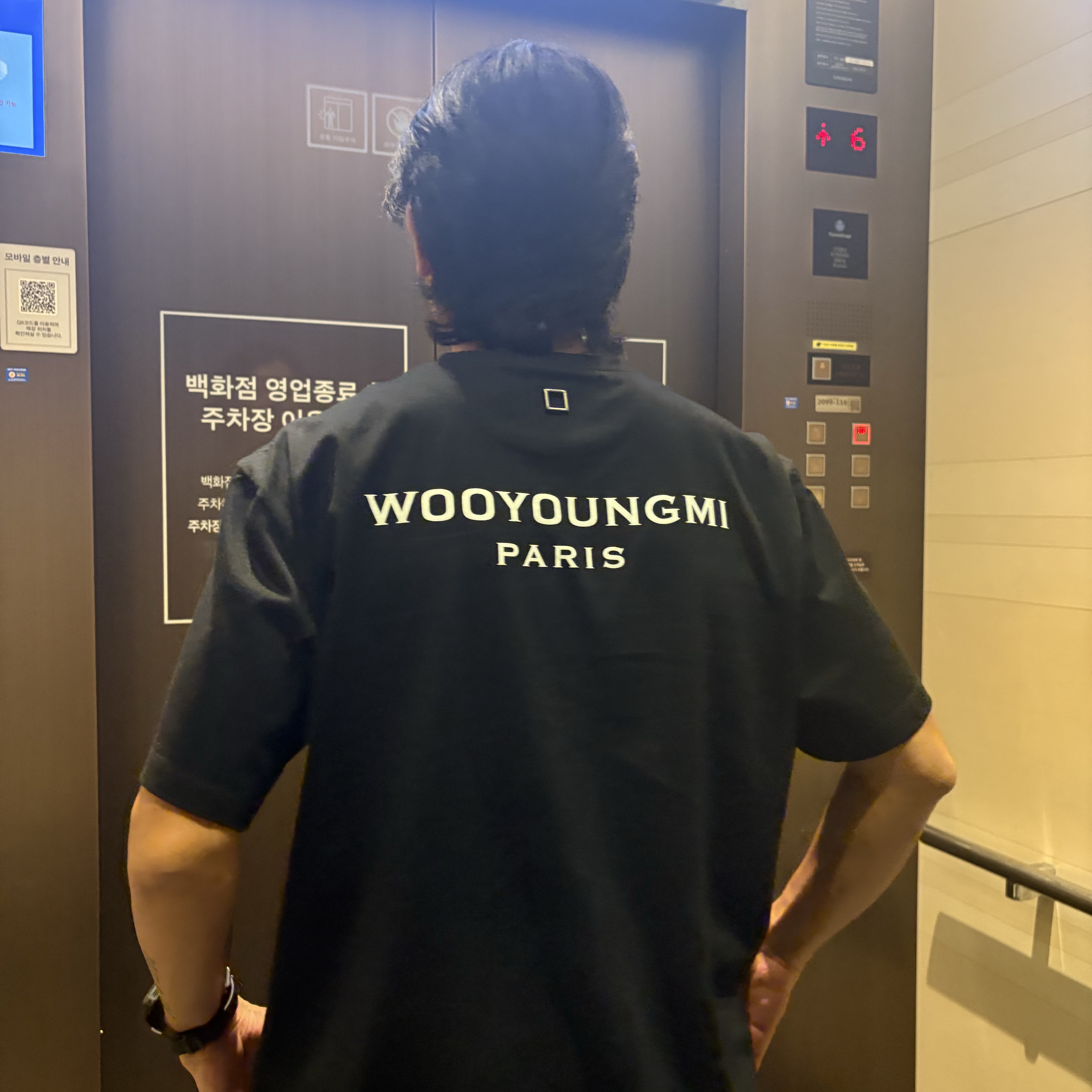 Wooyoungmi Cotton Back Logo T-Shirt Black - 25SS 착용 스타일