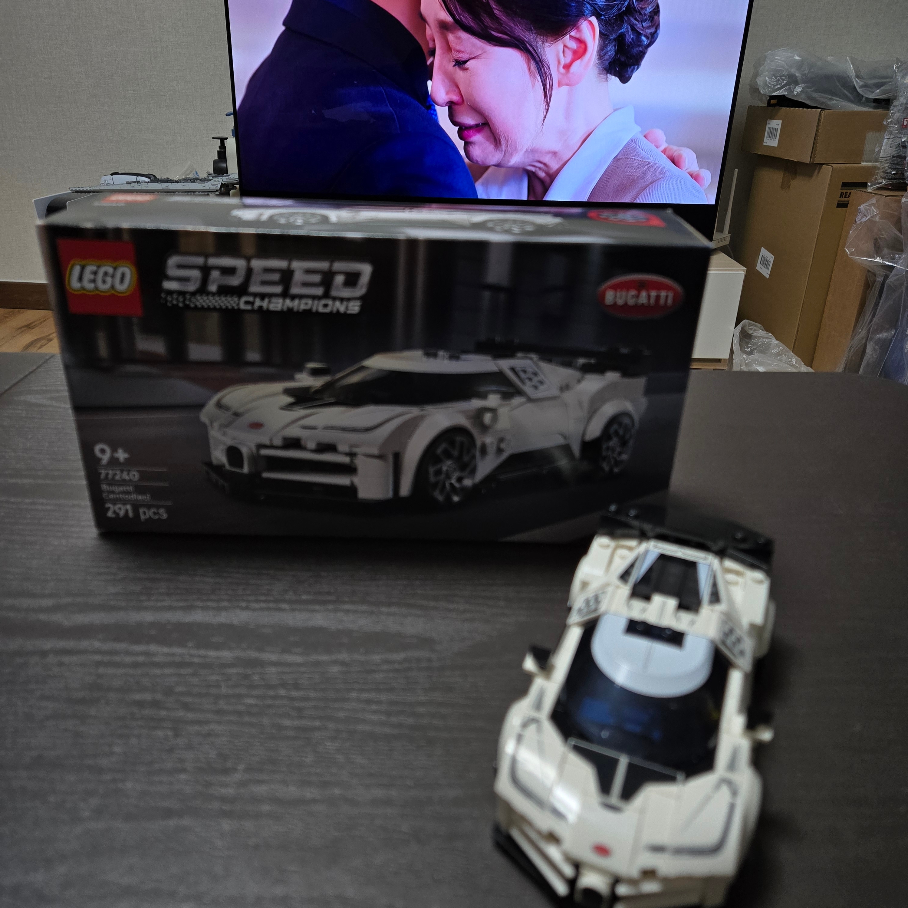 Lego Bugatti Centodieci Hyper Sports Car 착용 스타일 - 1
