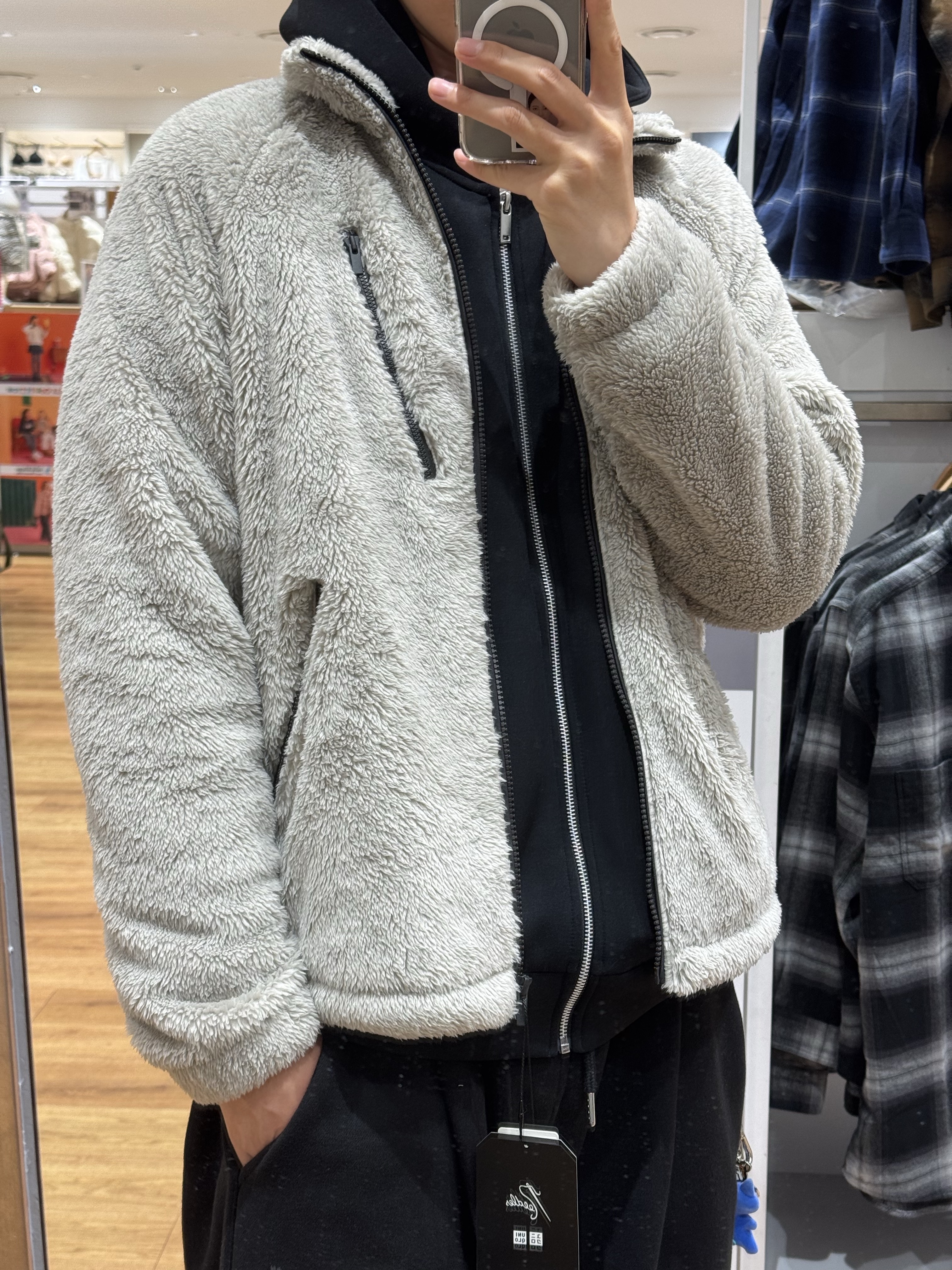 Uniqlo x Needles Fleece Jacket Beige - KR 착용 스타일