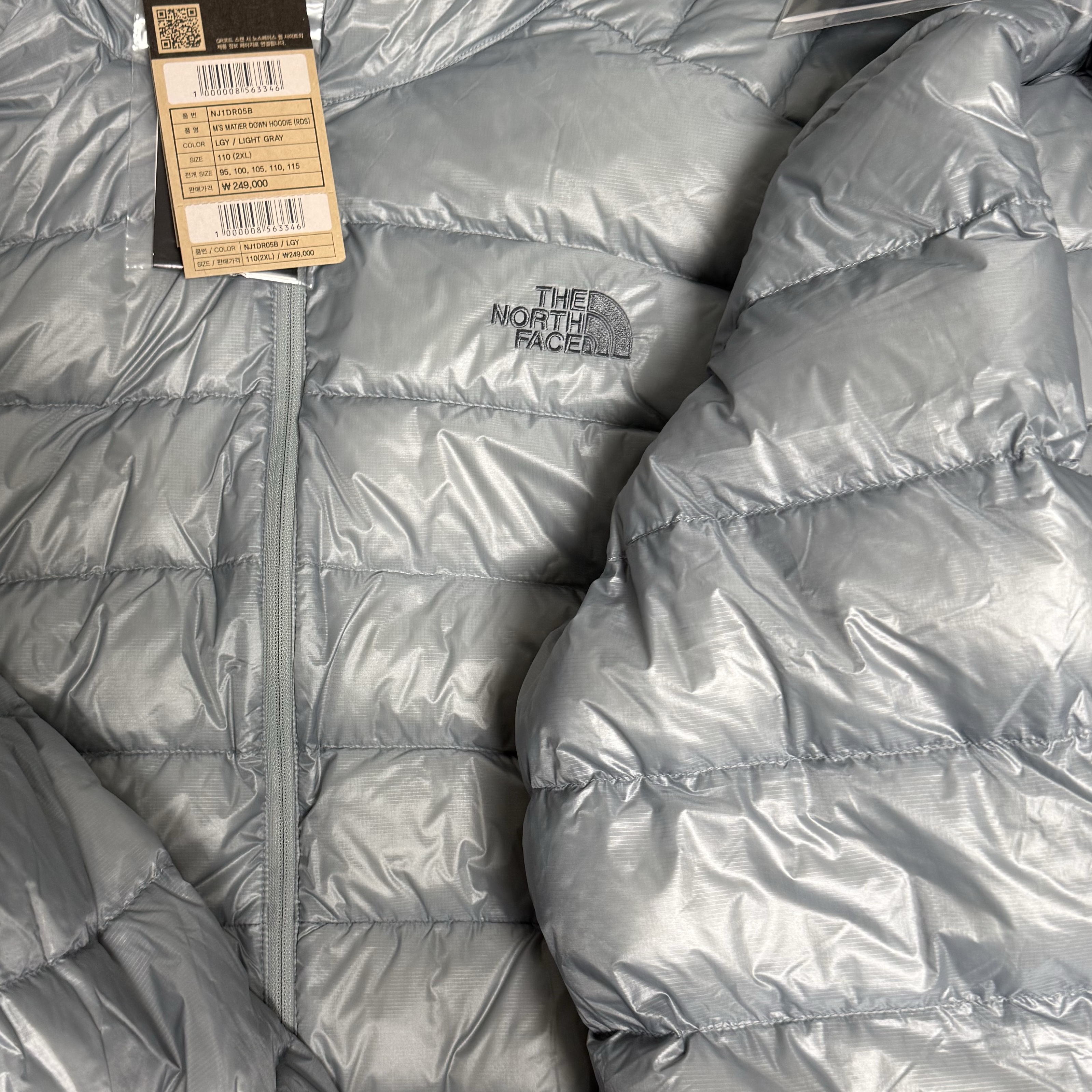 The North Face Matier Down Hoodie RDS Light Gray - 25FW 착용 스타일