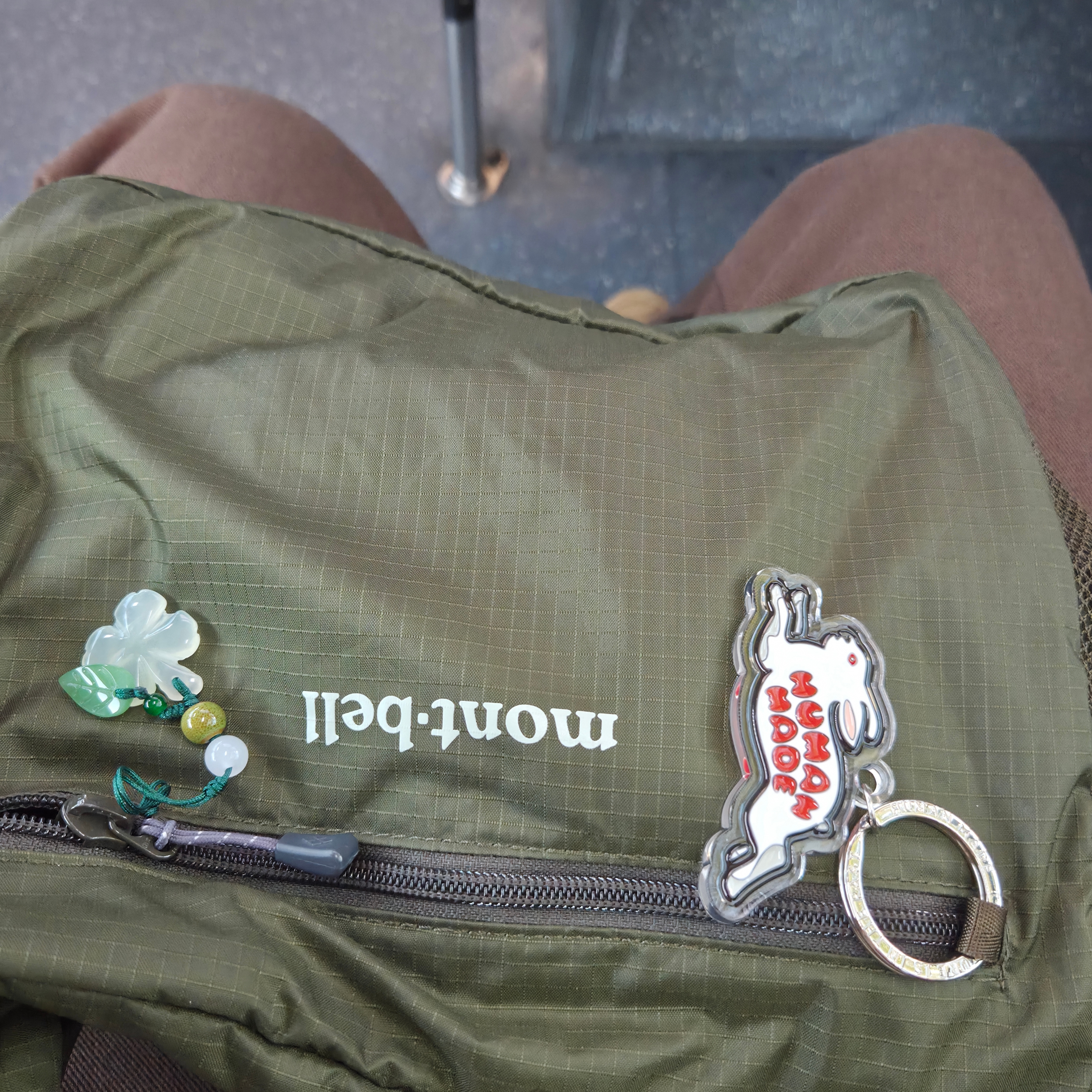 Human Made Animal Keychain Pink, Montbell Pocketable Light Shoulder Bag Small Khaki Green 착용 스타일