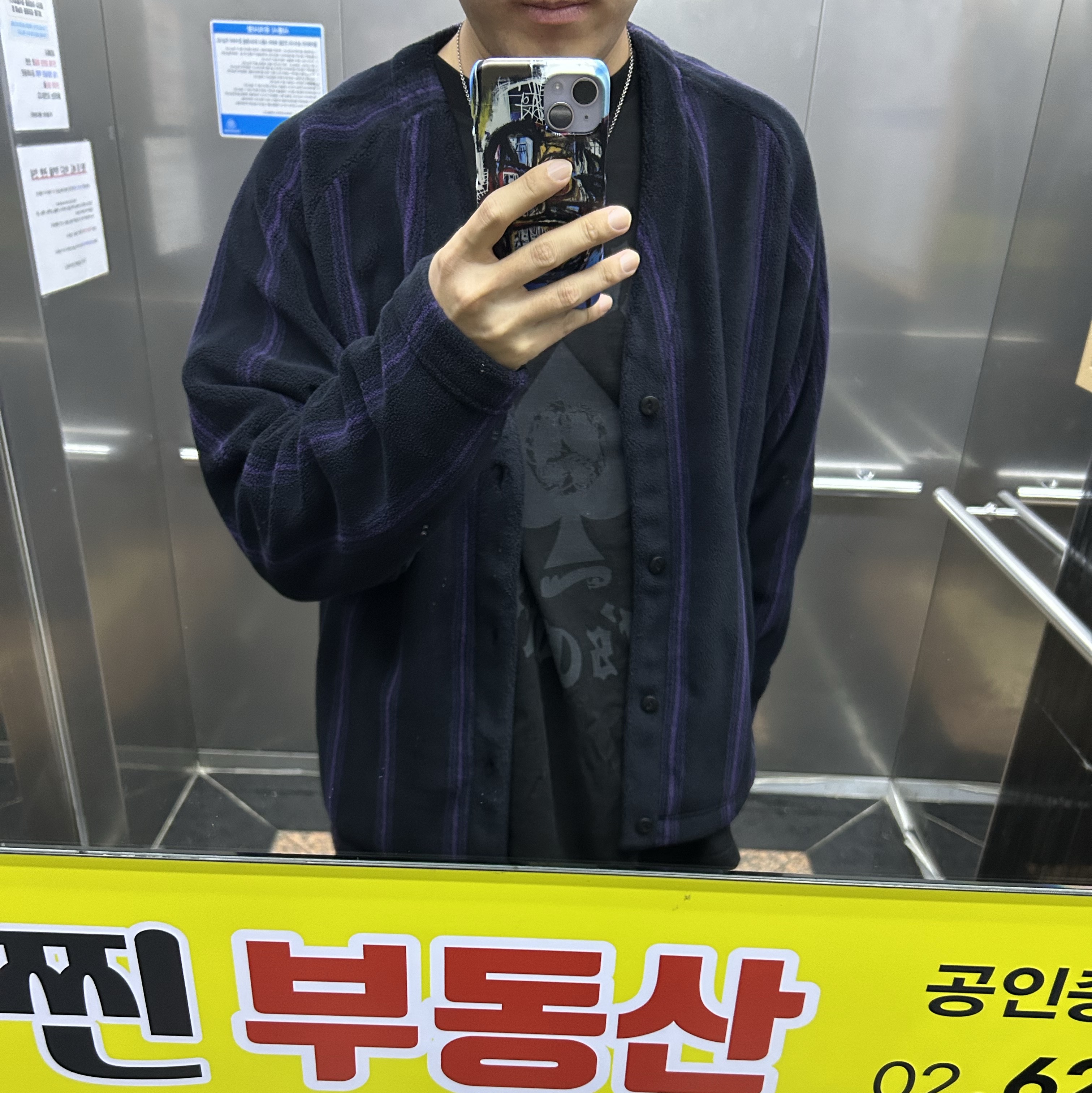 Uniqlo x Needles Fleece Oversized Cardigan Black - KR 착용 스타일