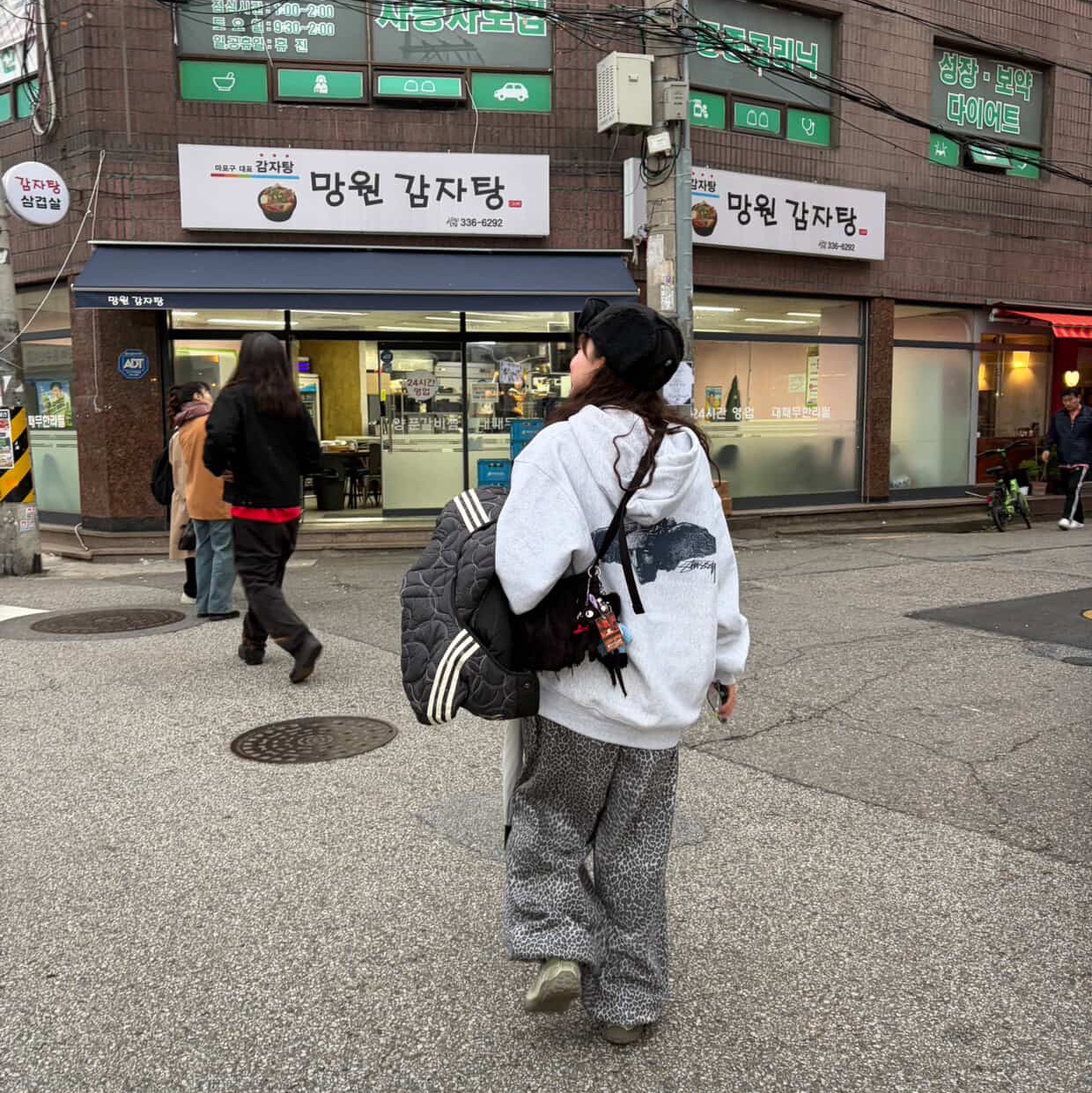 Adidas x Thug Club Padded Jacket Black Silver Metallic - KR Sizing, [6% 적립] FILA Echappe Matcha 착용 스타일 - 3