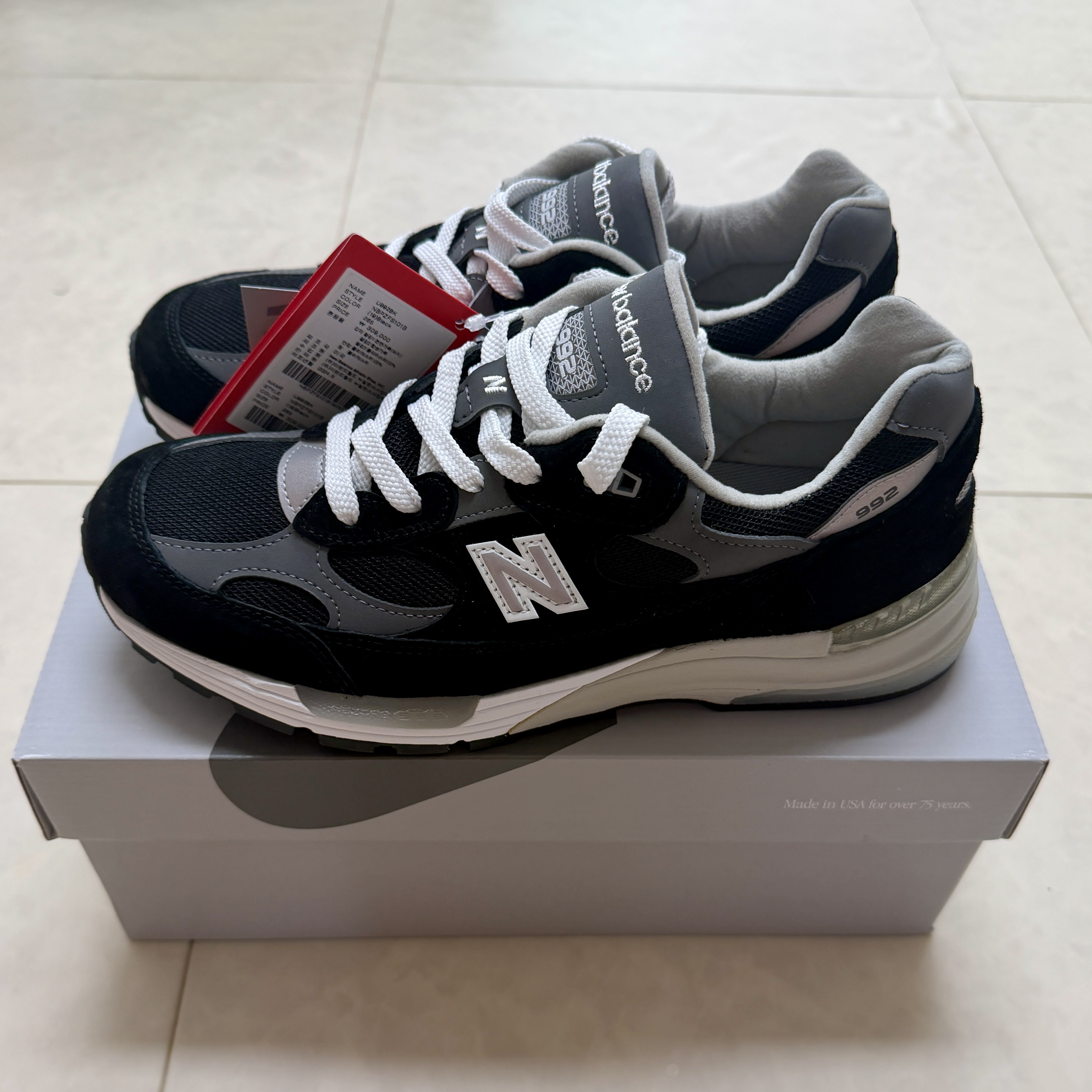 New Balance 992 Made in USA Core Black Grey 착용 스타일 - 3