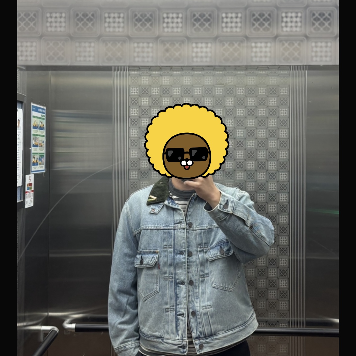 Levi's x Barbour Type II Trucker Jacket Vintage Washed Denim 착용 스타일