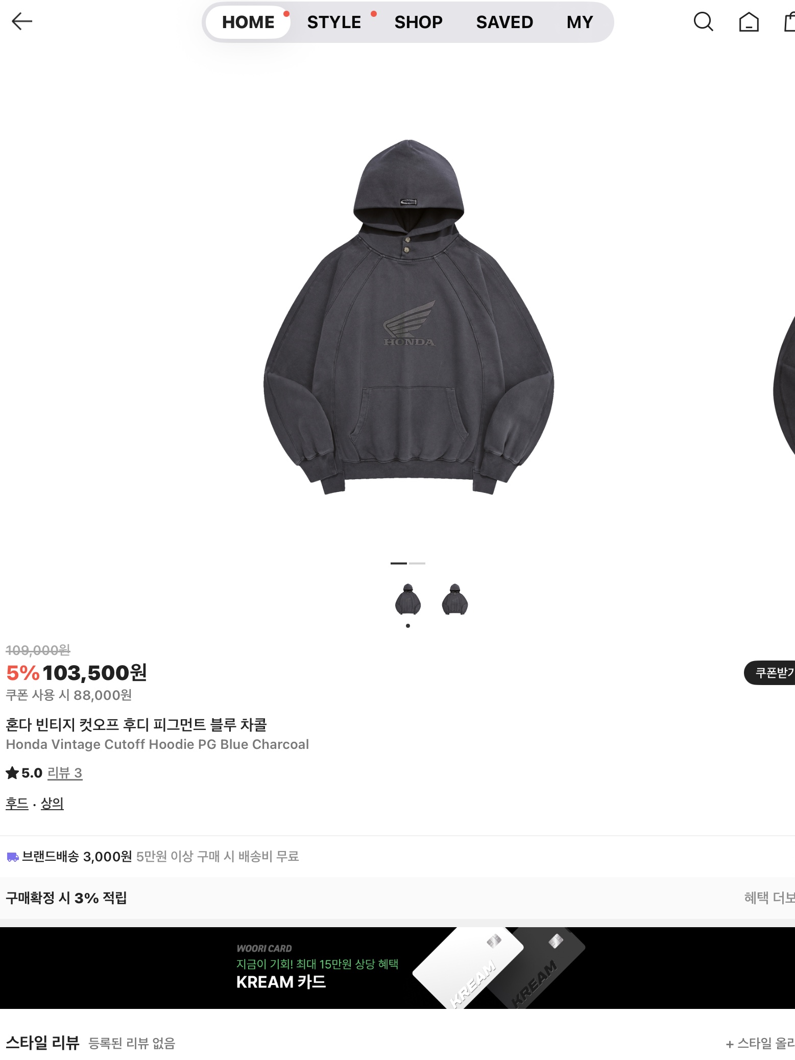 (W) Nike Shox R4 Black, Polyteru Human Index Human Turtle Neck Hoodie Gray 착용 스타일 - 2