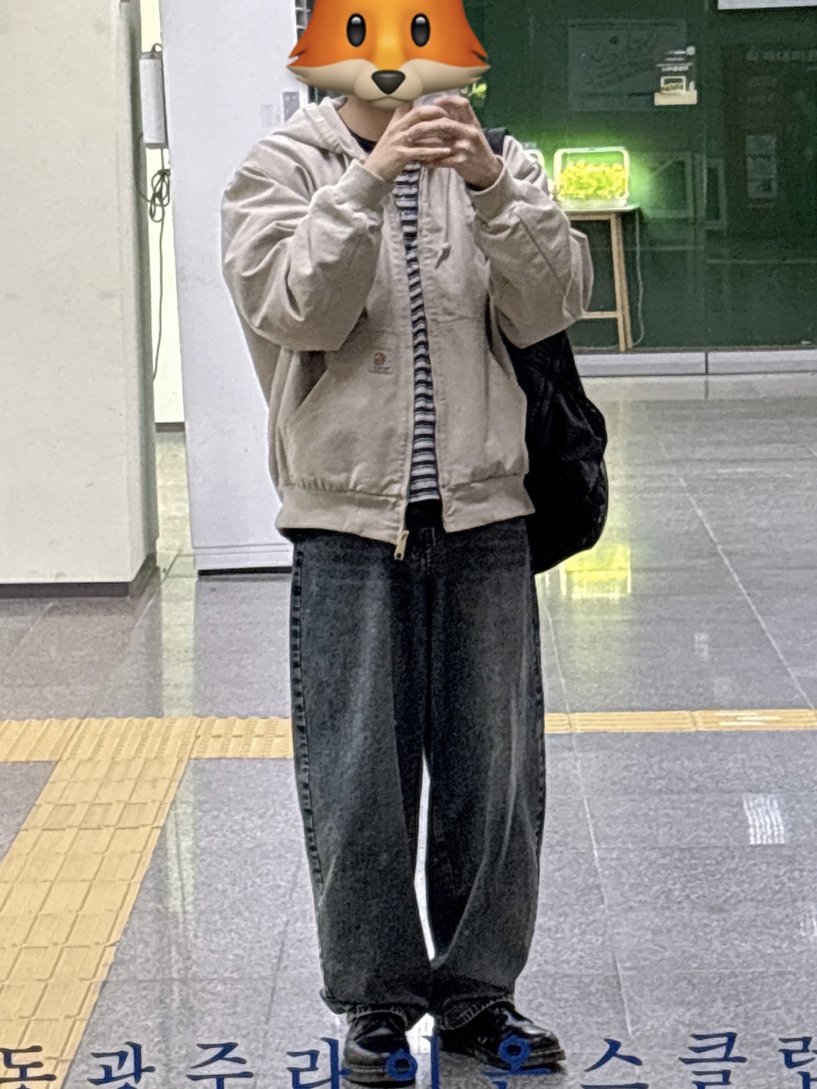 Carhartt WIP OG Active Jacket Dusky Beige, Dr. Martens 1461 Smooth Black 착용 스타일