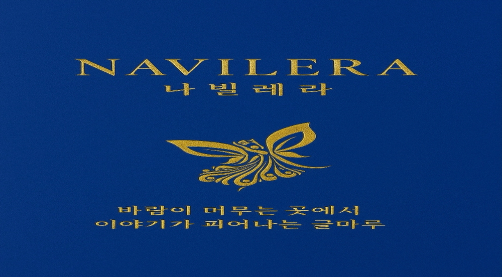 관심 유저 프로필 이미지