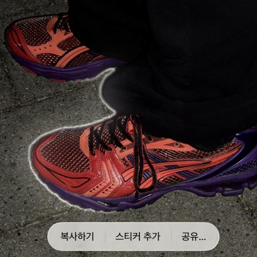 스타일 카드