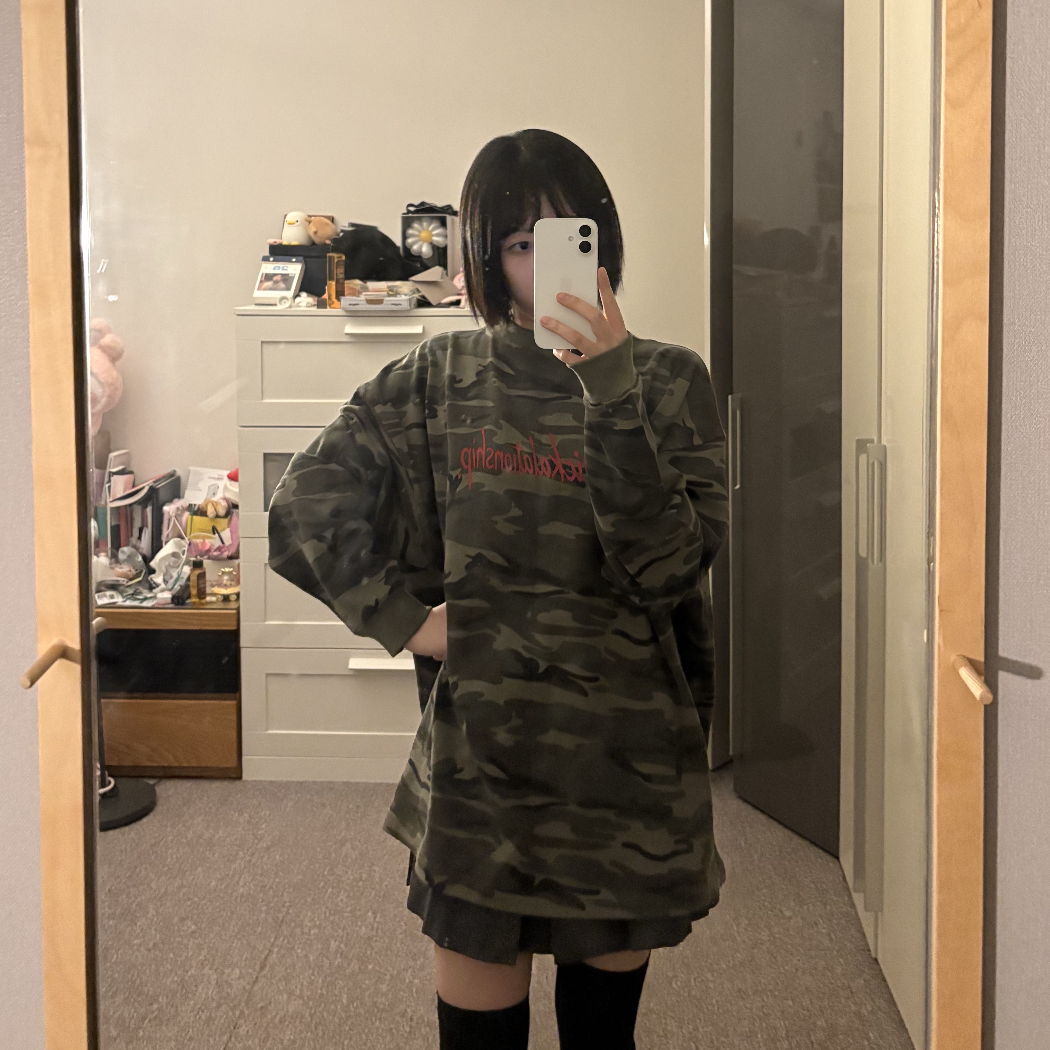 emostanceclub Camouflage Crew Neck Sleeve Woodland Camo 착용 스타일