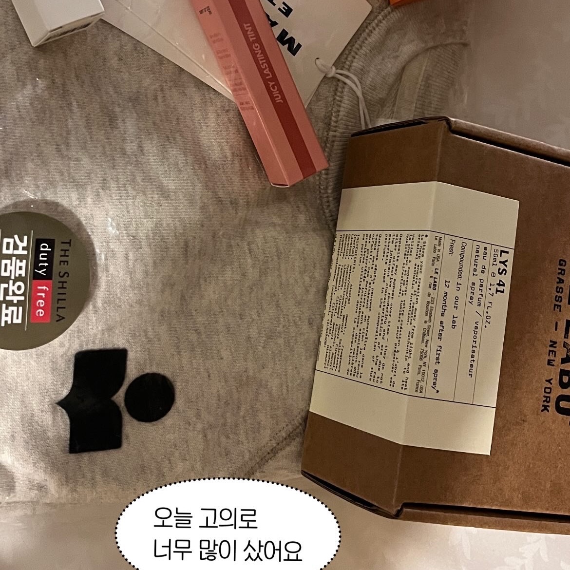 Le Labo Lys 41 Eau De Parfum 50ml 착용 스타일
