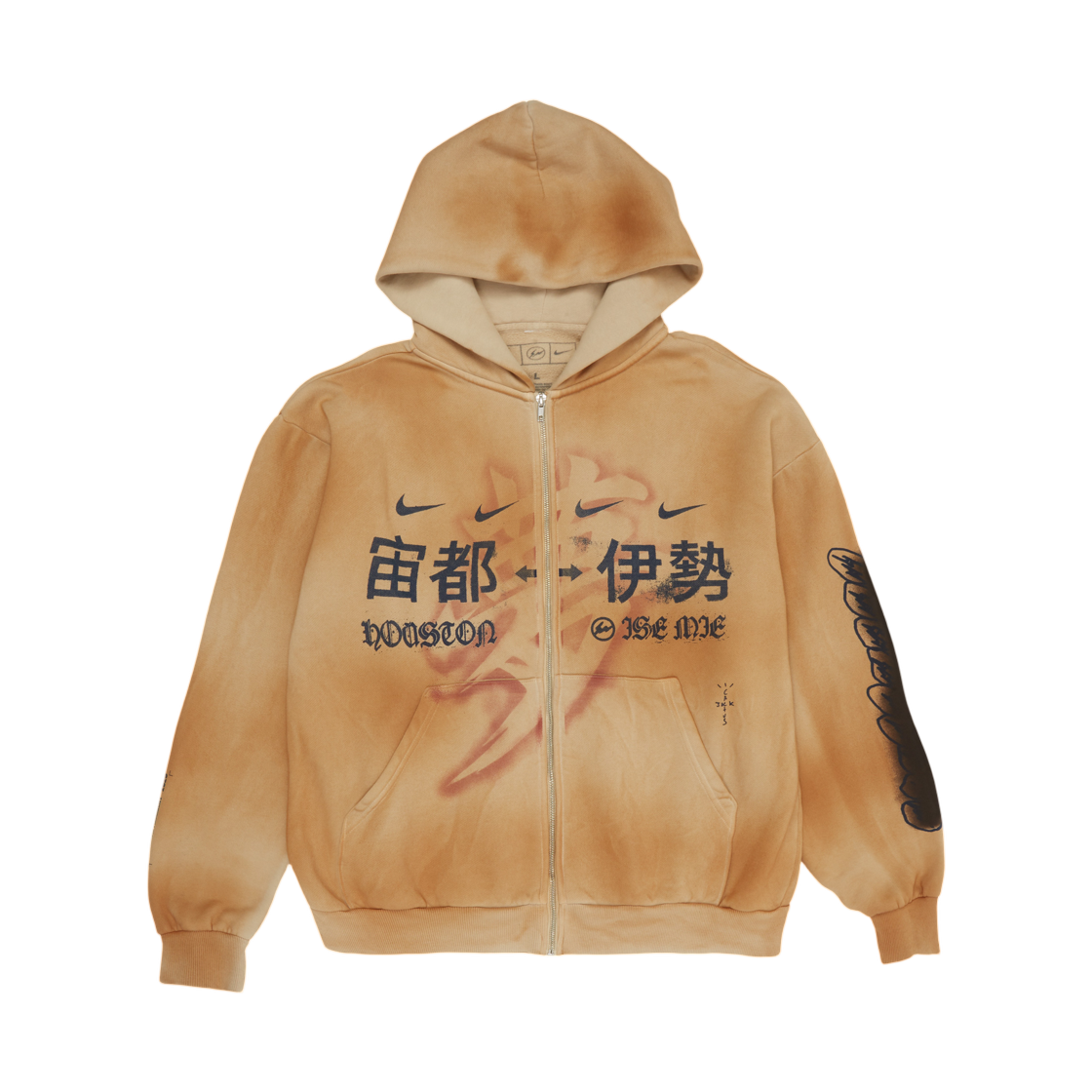 트래비스 스캇 캑터스 잭 × 프라그먼트 × 나이키 휴스턴 투 이세미 집업 후드 브라운(Travis Scott Cactus Jack x Fragment x Nike Houston To Ise Mie Zip Hoodie Brown)