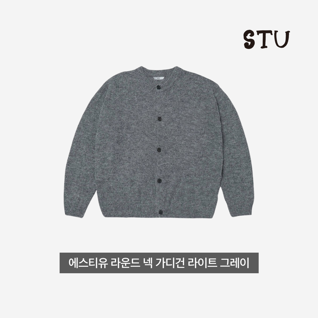 STU Round Neck Cardigan Light Grey 착용 스타일 - 3