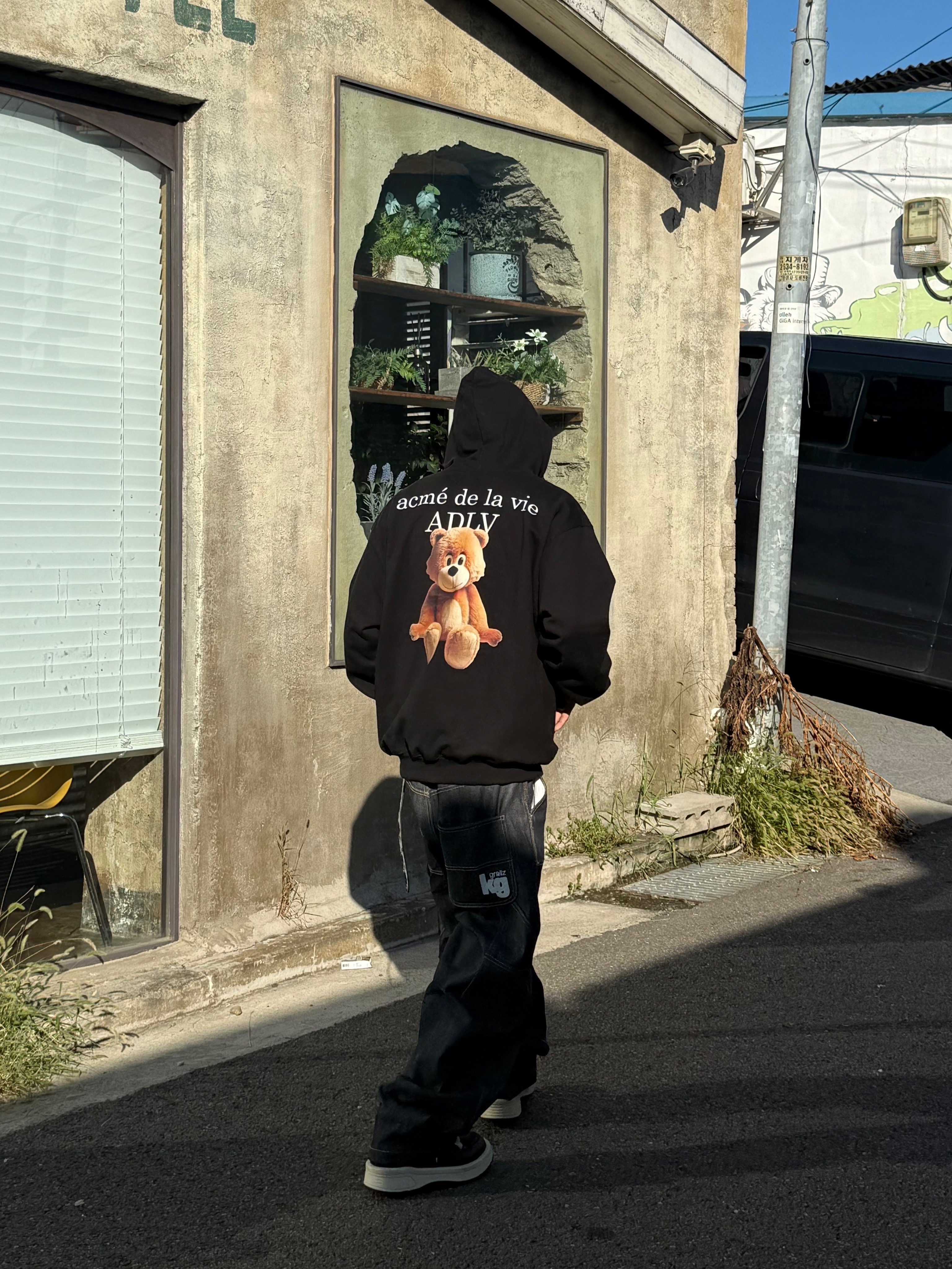 그레일즈x코인서울 카펜터 퍈츠 코디 | KREAM