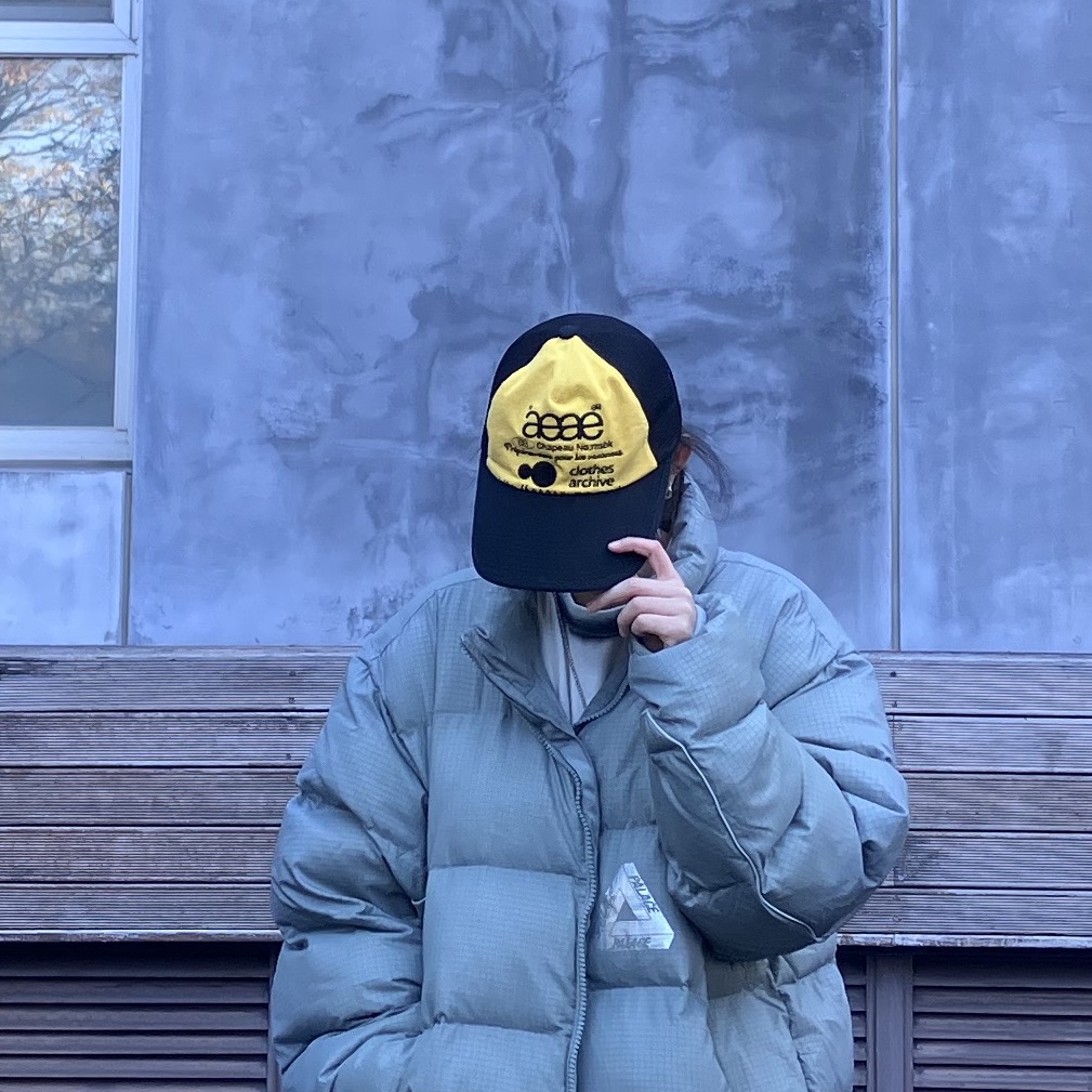 Palace Ripstop Puffa Grey - 25FW, Adidas Yeezy 450 Stone Marine 착용 스타일 - 3