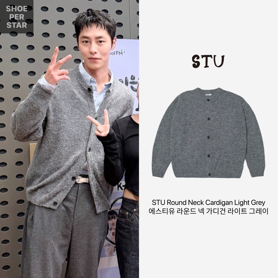 STU Round Neck Cardigan Light Grey 착용 스타일 - 2