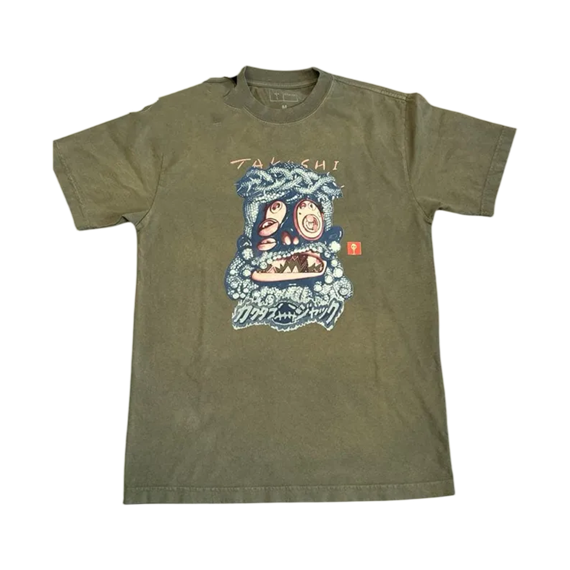 - Travis Scott Cactus Jack x Murakami Takashi Melted Utopia Zodiac T-Shirt Olive