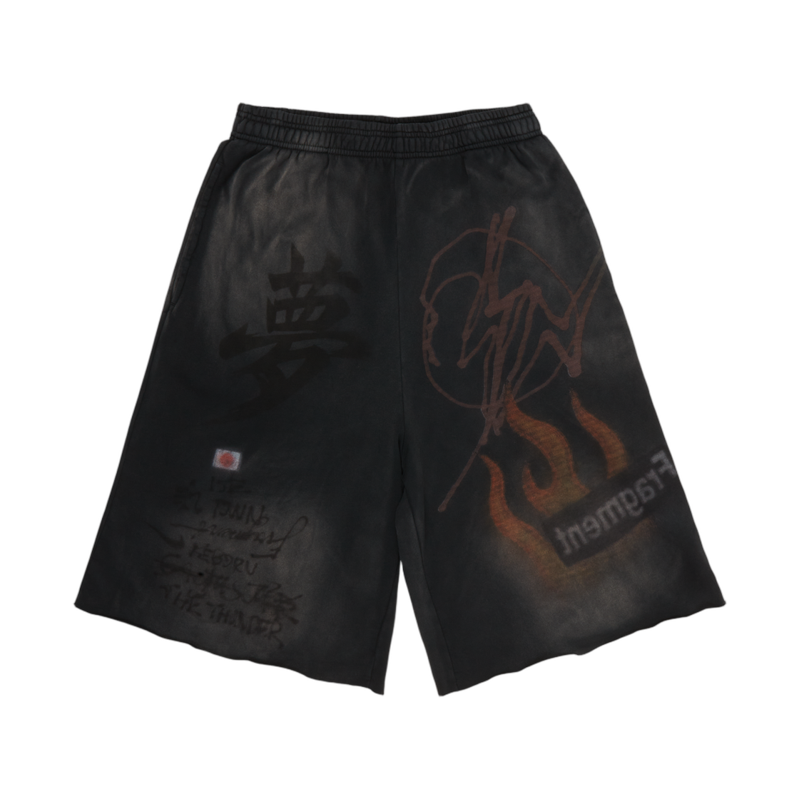 트래비스 스캇 캑터스 잭 × 프라그먼트 × 나이키 드림 스웨트쇼츠 다크 브라운(Travis Scott Cactus Jack x Fragment x Nike Dream Sweatshorts Dark Brwon)