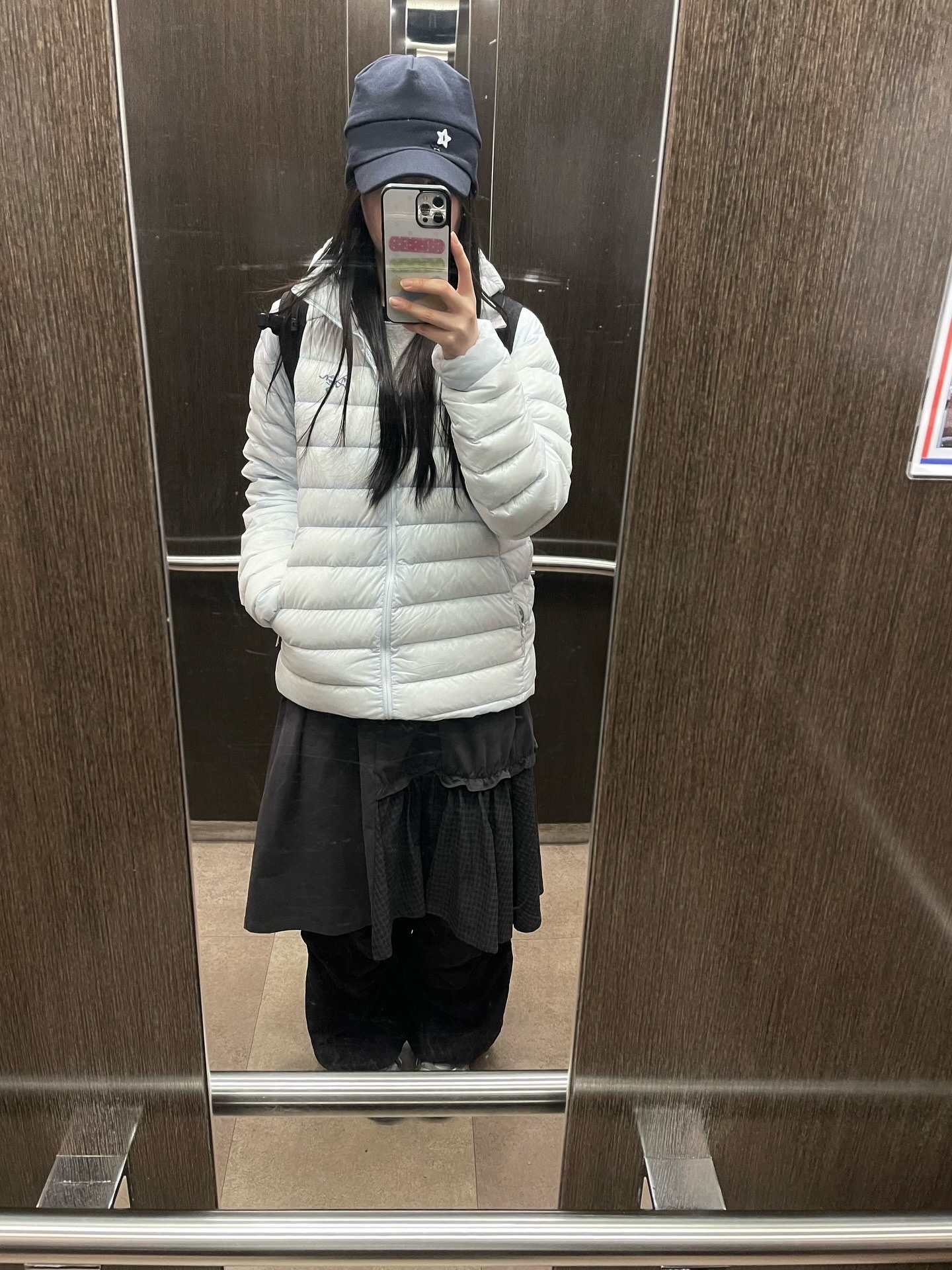 Arc'teryx Cerium Hoody Daybreak 착용 스타일