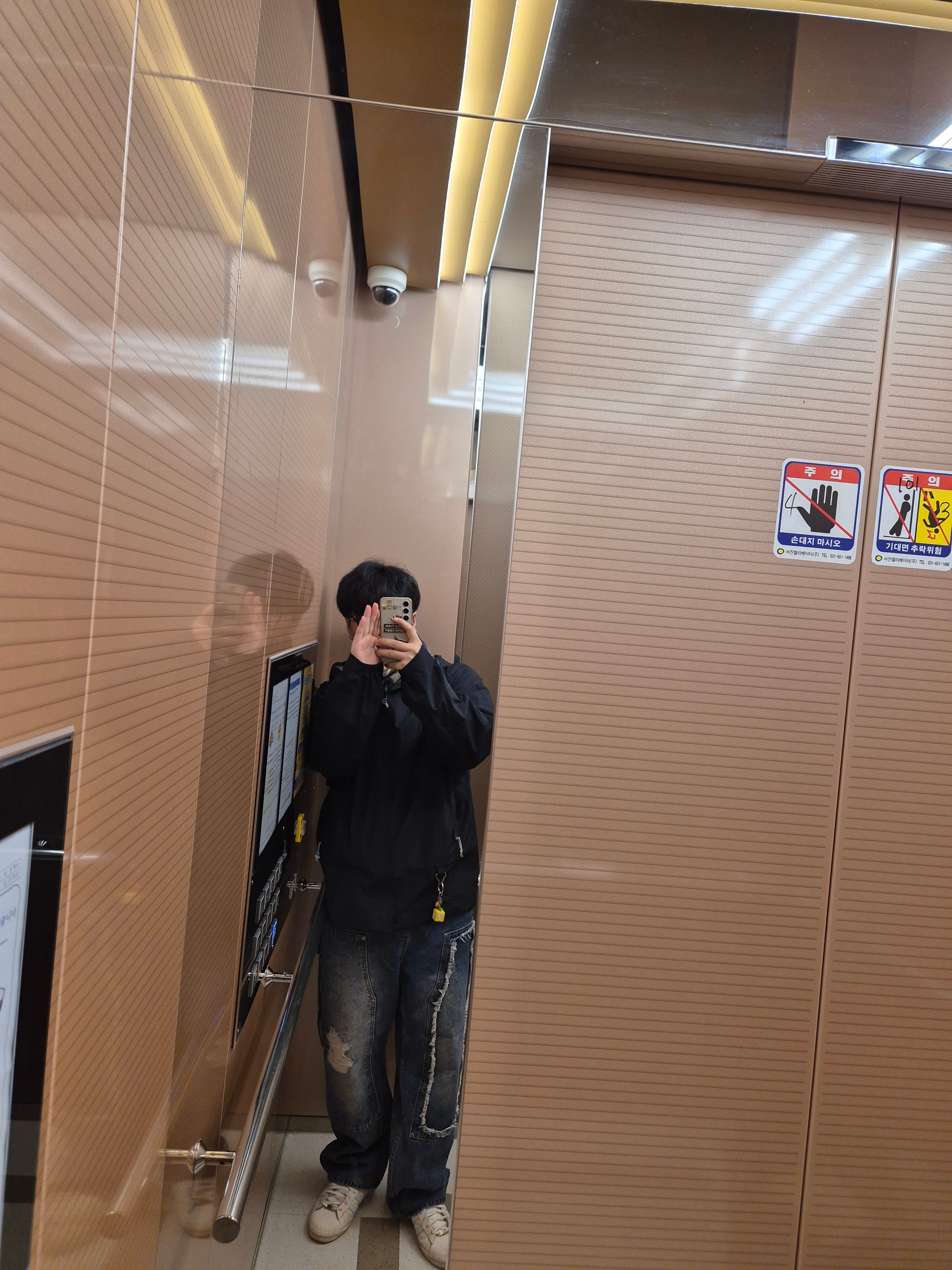 Nike ACG Storm-Fit ADV Cascade Rains Full Zip Jacket Black - Asia, Adidas Superstar 82 Cloud White Sky Tint 착용 스타일