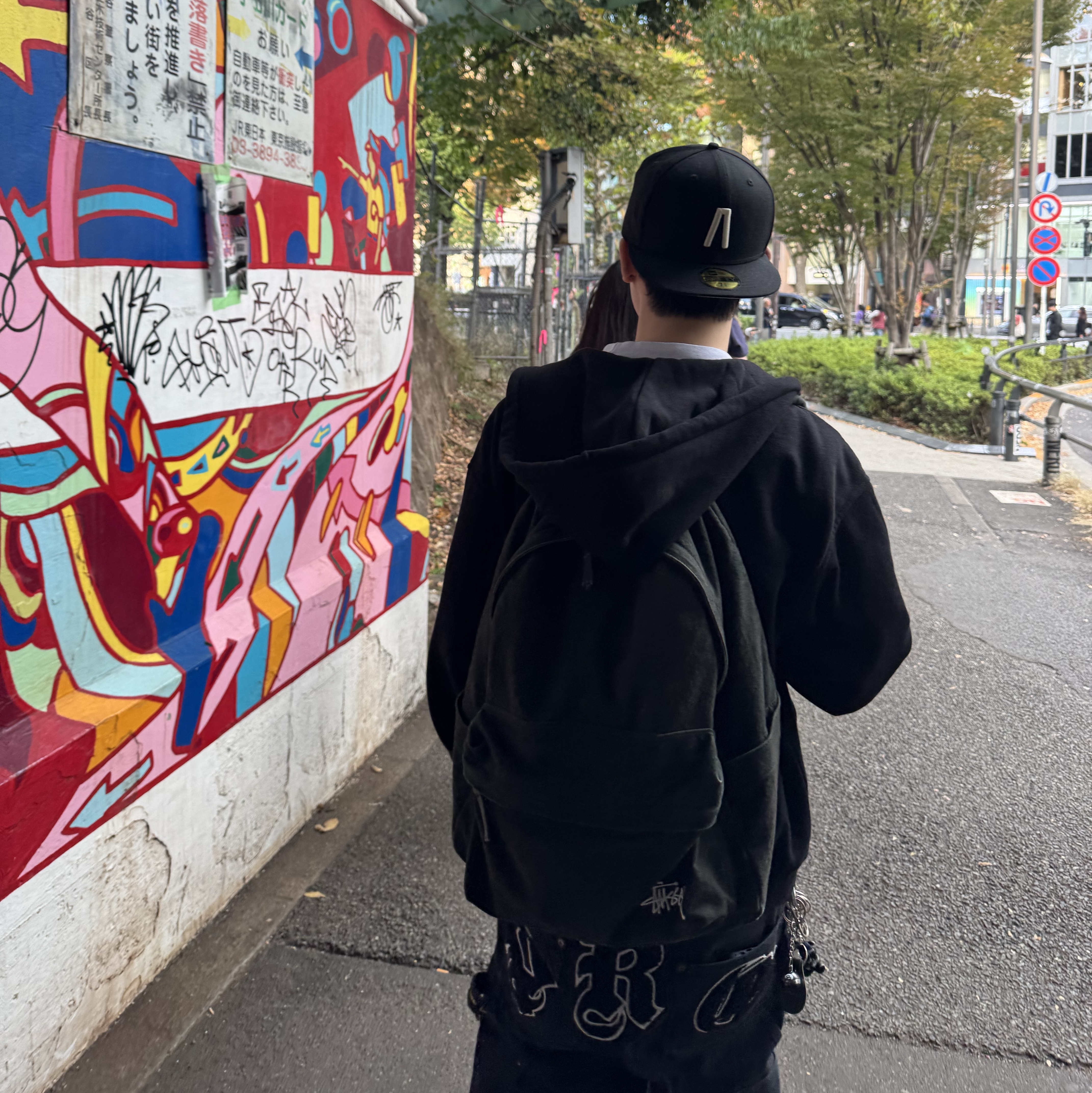 Supreme Old English Canvas Double Knee Painter Pant Black - 25SS, Stussy Canvas Backpack Washed Black 착용 스타일