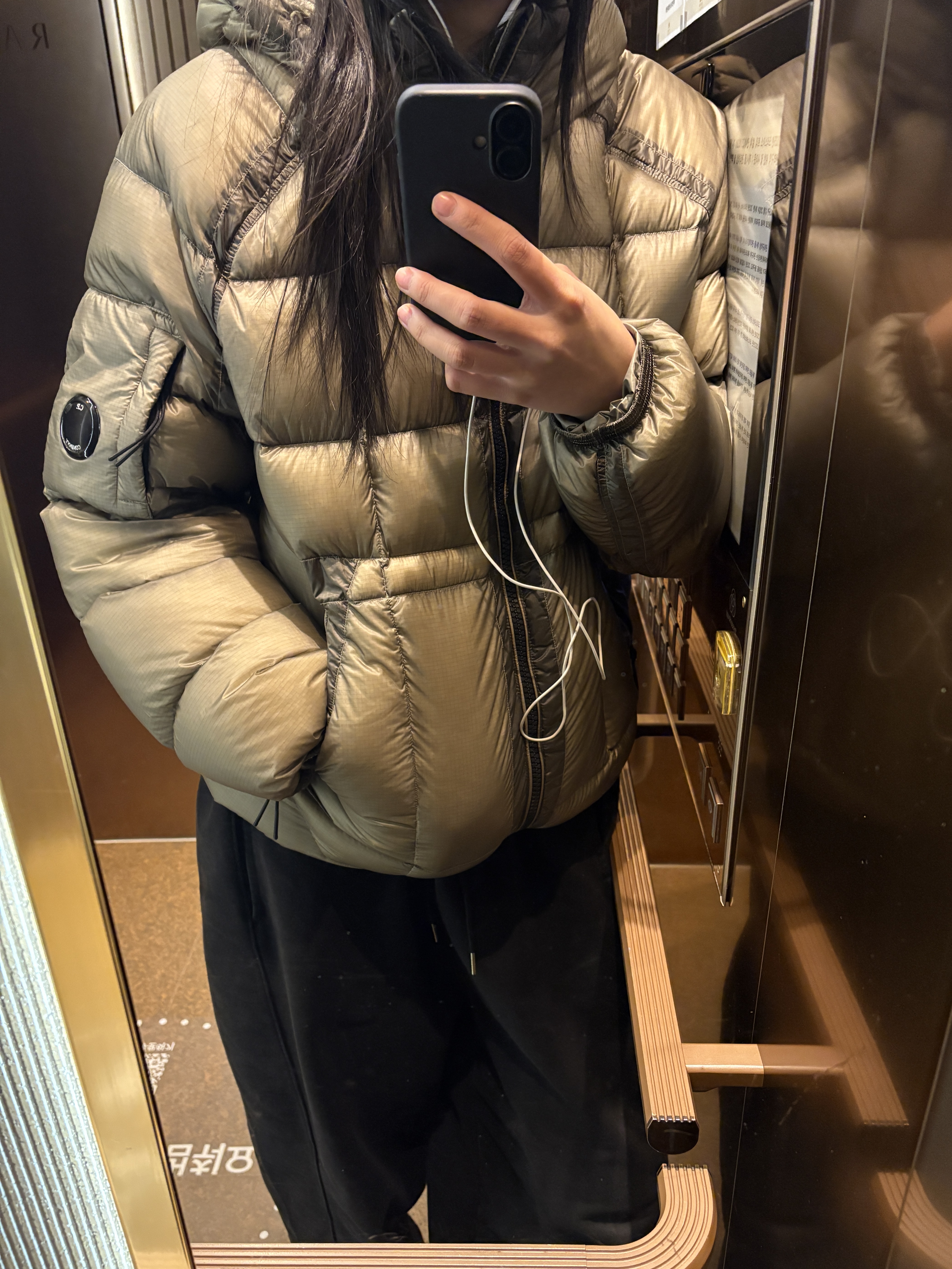 C.P. Company D.D. Shell Hooded Down Jacket Fungi Grey - 25FW 착용 스타일 - 1