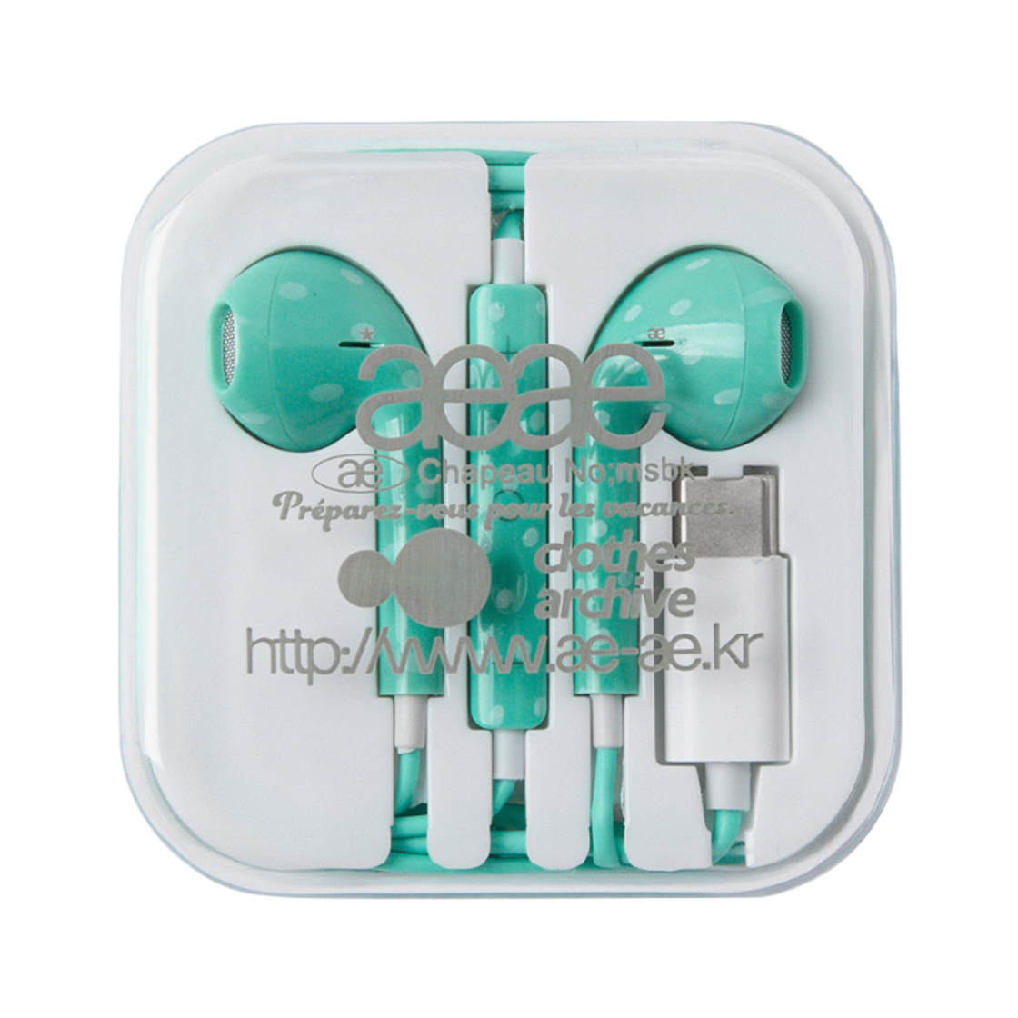 - AEAE USB-C AE Custom Earphones Mint (Korean Ver.)