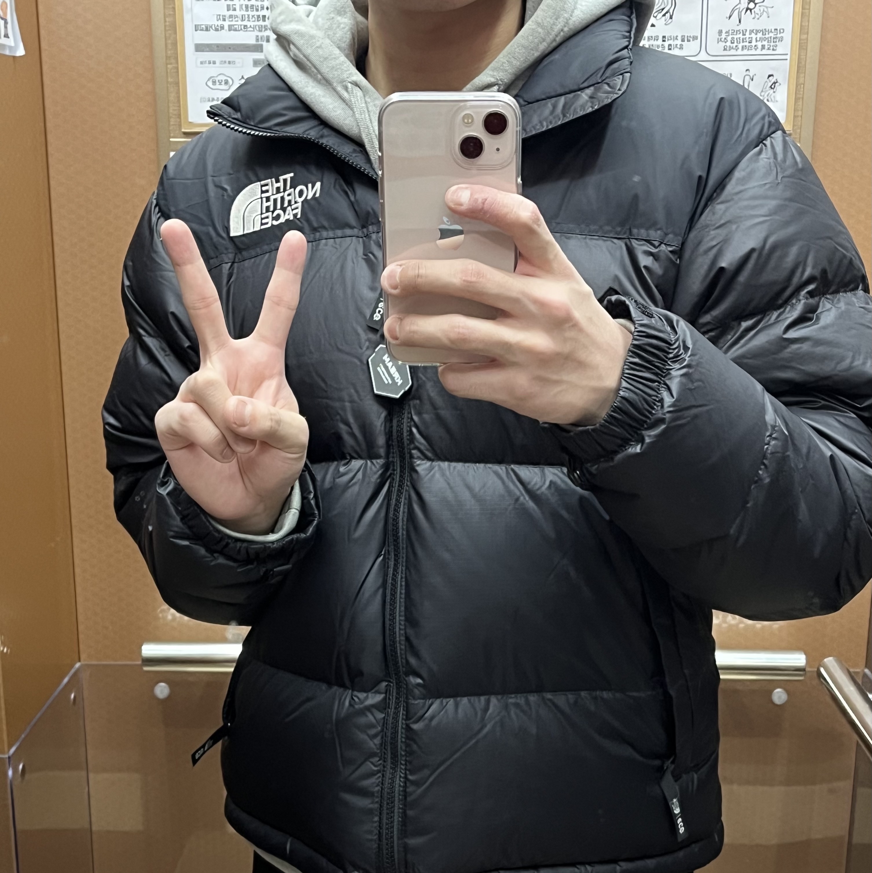 The North Face 1996 Eco Nuptse Jacket Black 착용 스타일 - 1
