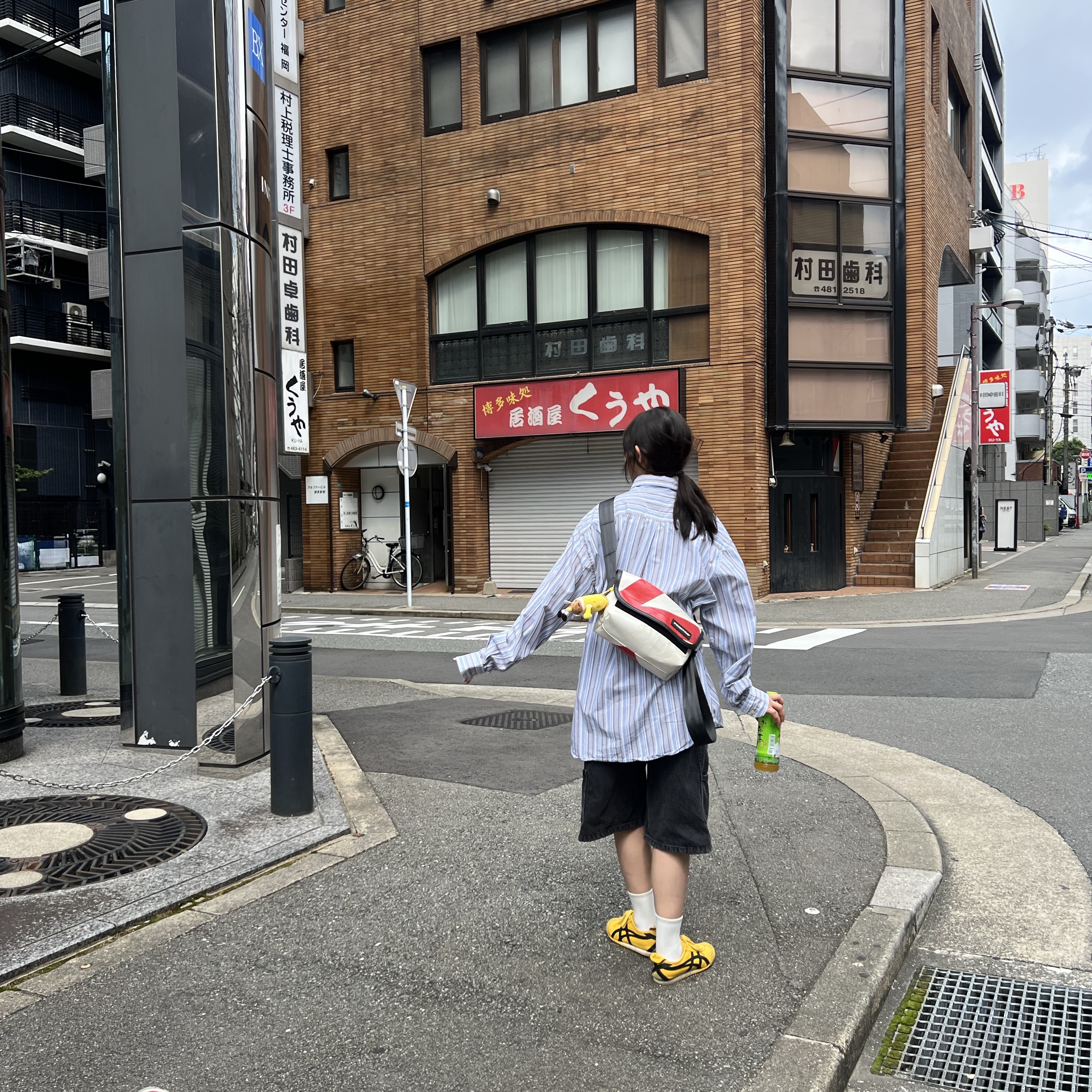 Onitsuka Tiger Mexico 66 Yellow Black 착용 스타일 - 2
