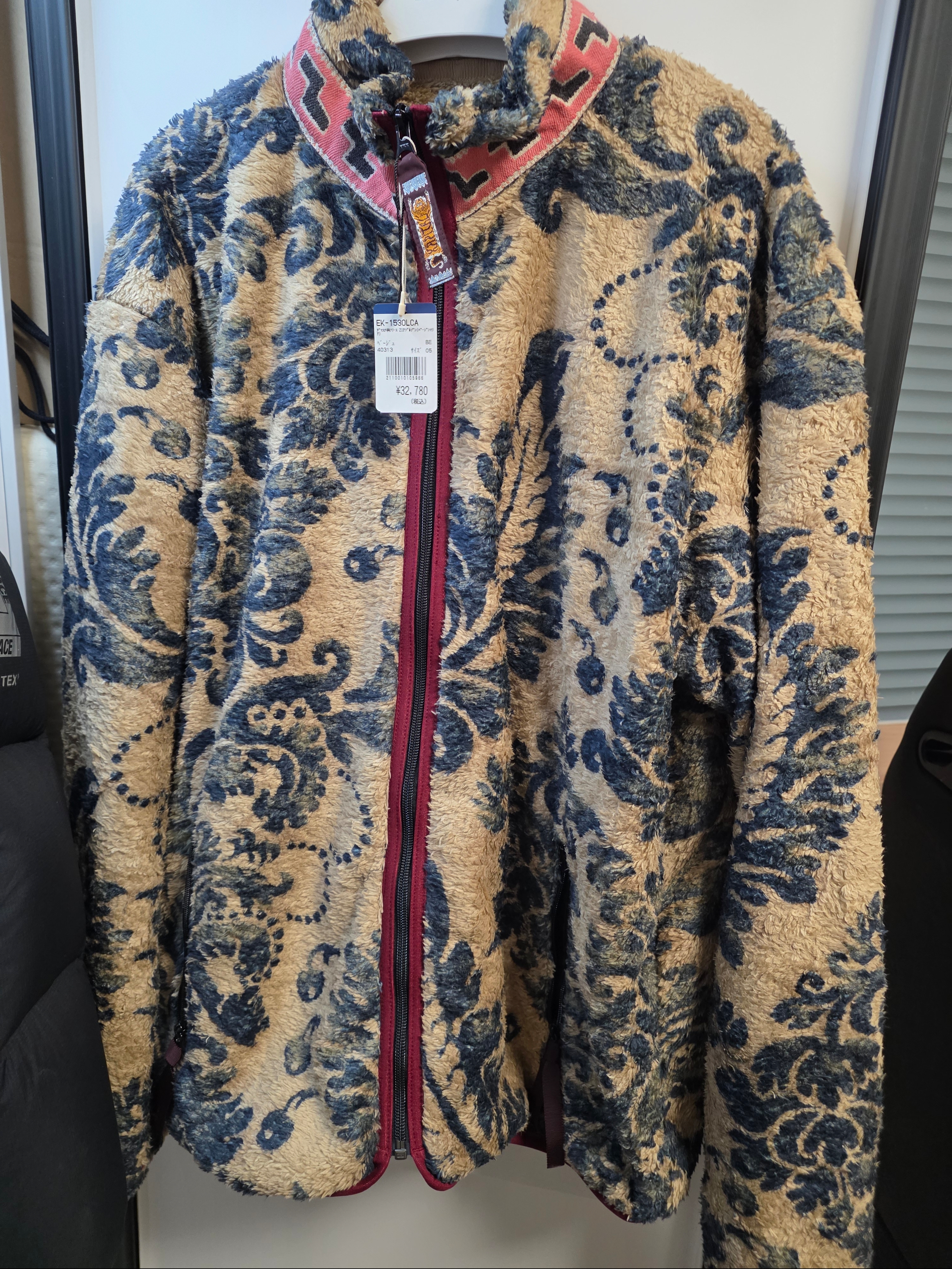 Kapital Damask Pattern Maria Fleece Zip Blouson Beige 착용 스타일 - 2