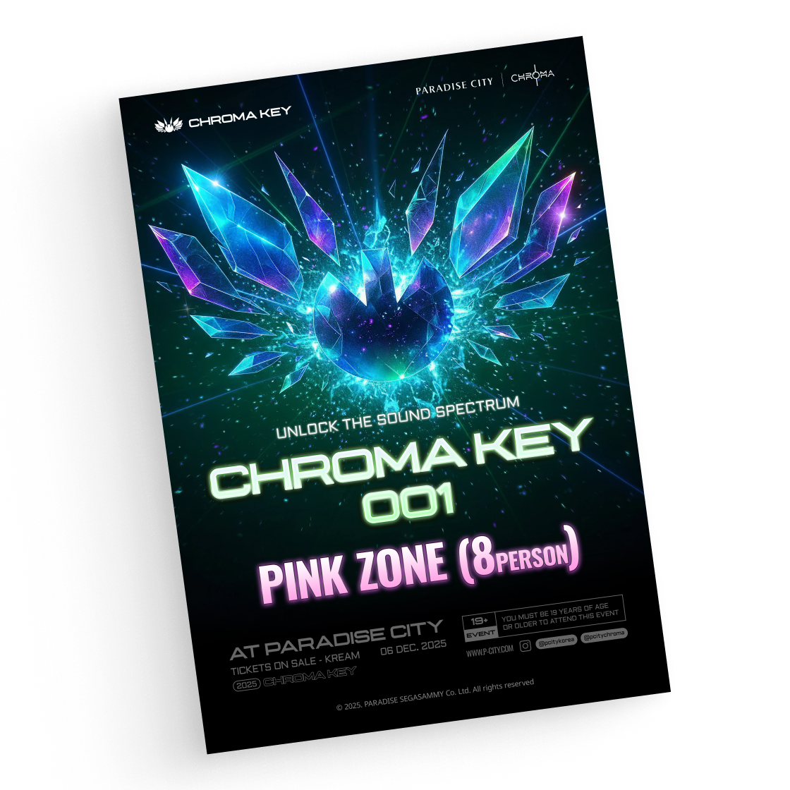 핑크존 (아오키 2ND ZONE) - 8인